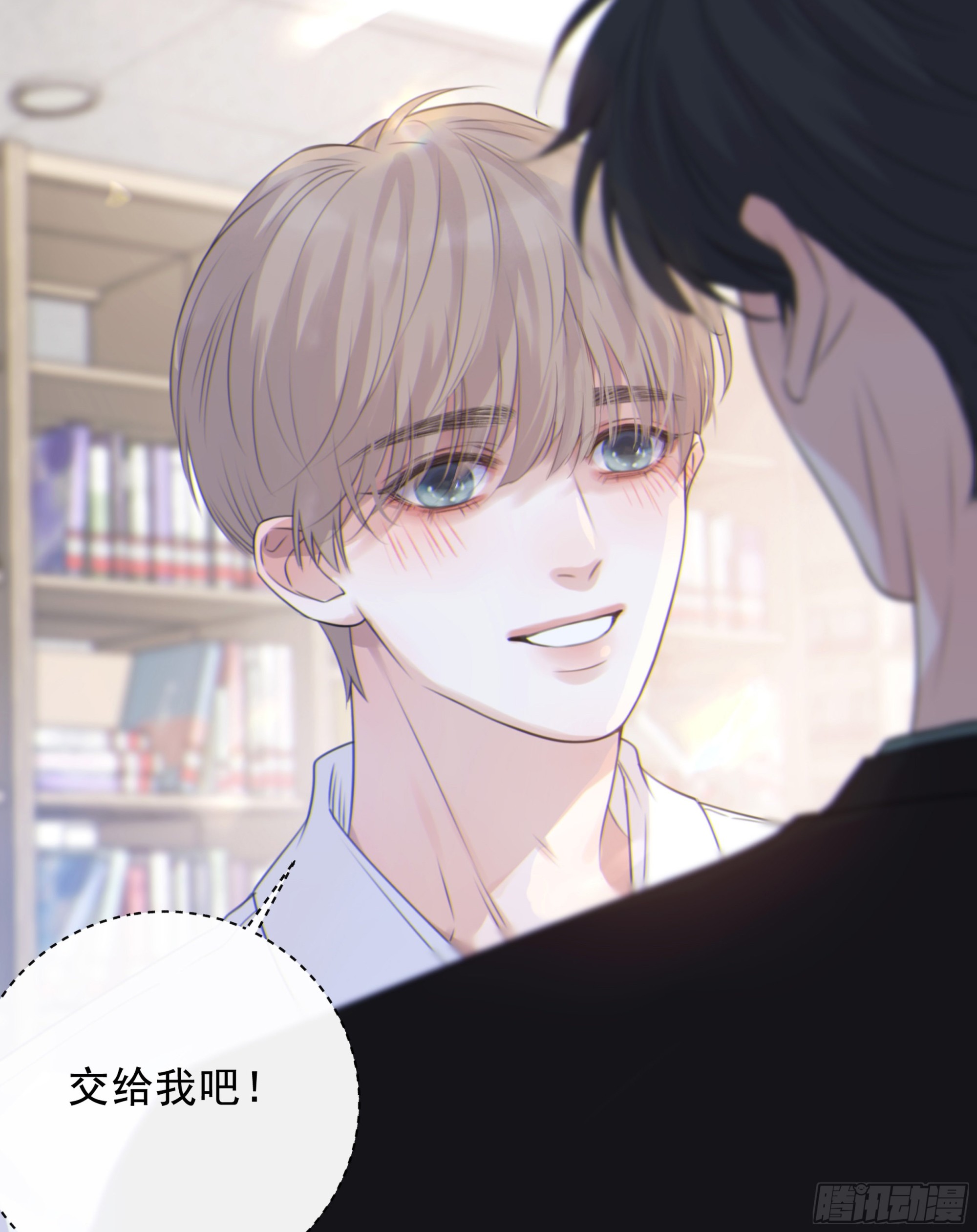 001噩梦缠身105