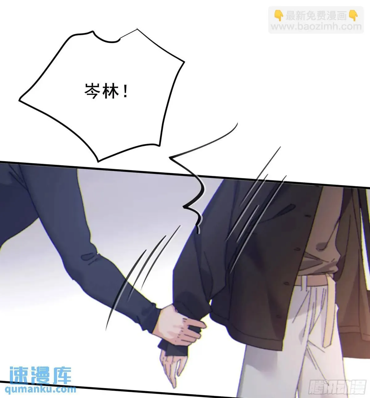 048. 真相33