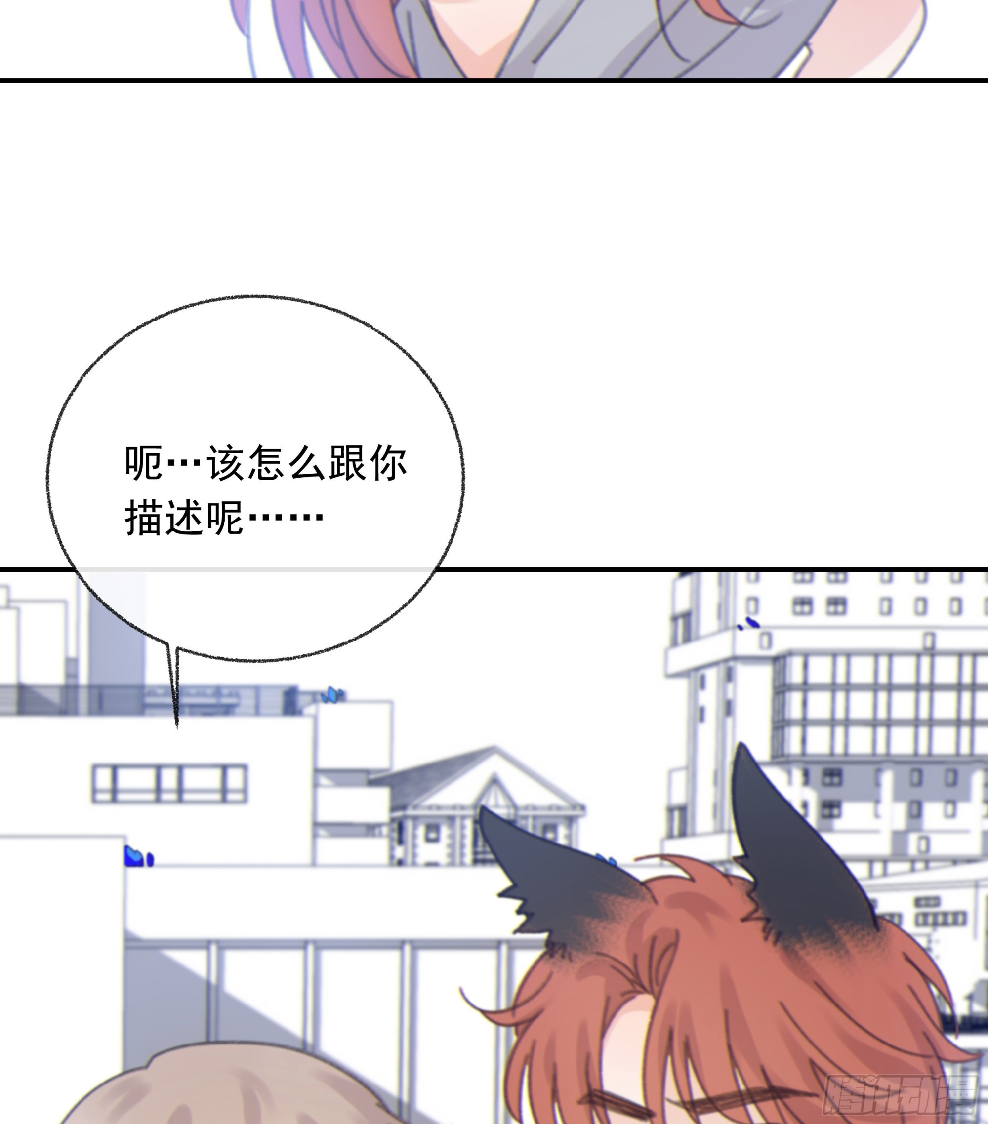 012. 再度入梦45