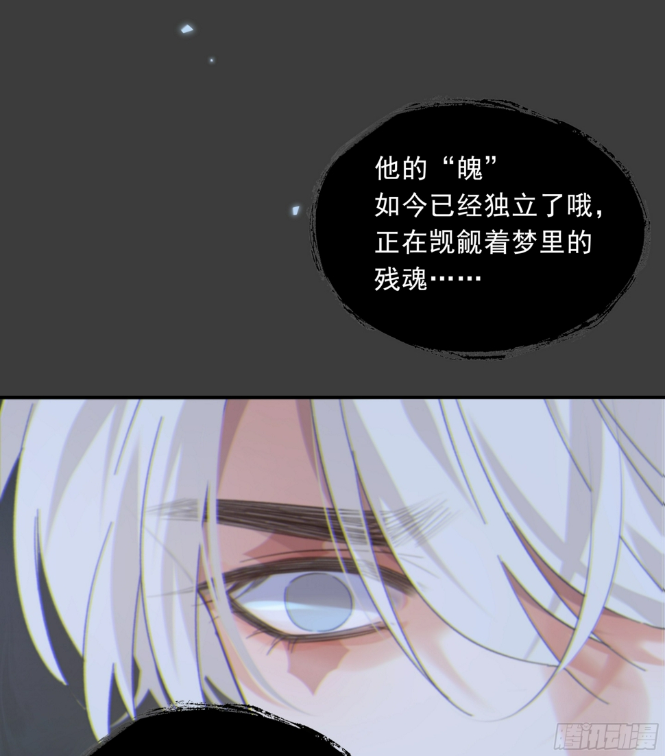 030. 不爽92