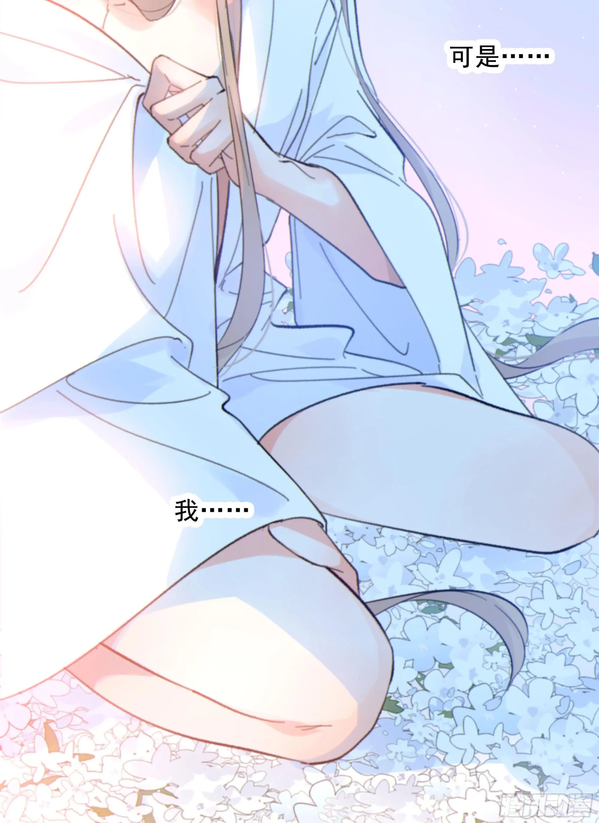 043. 找到他4