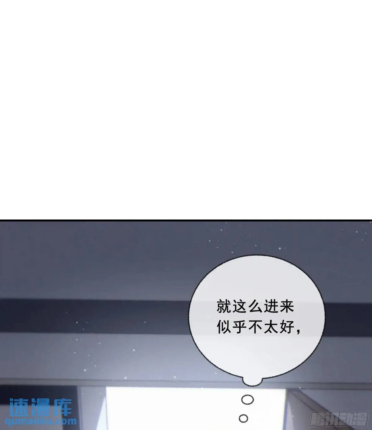 048. 真相62