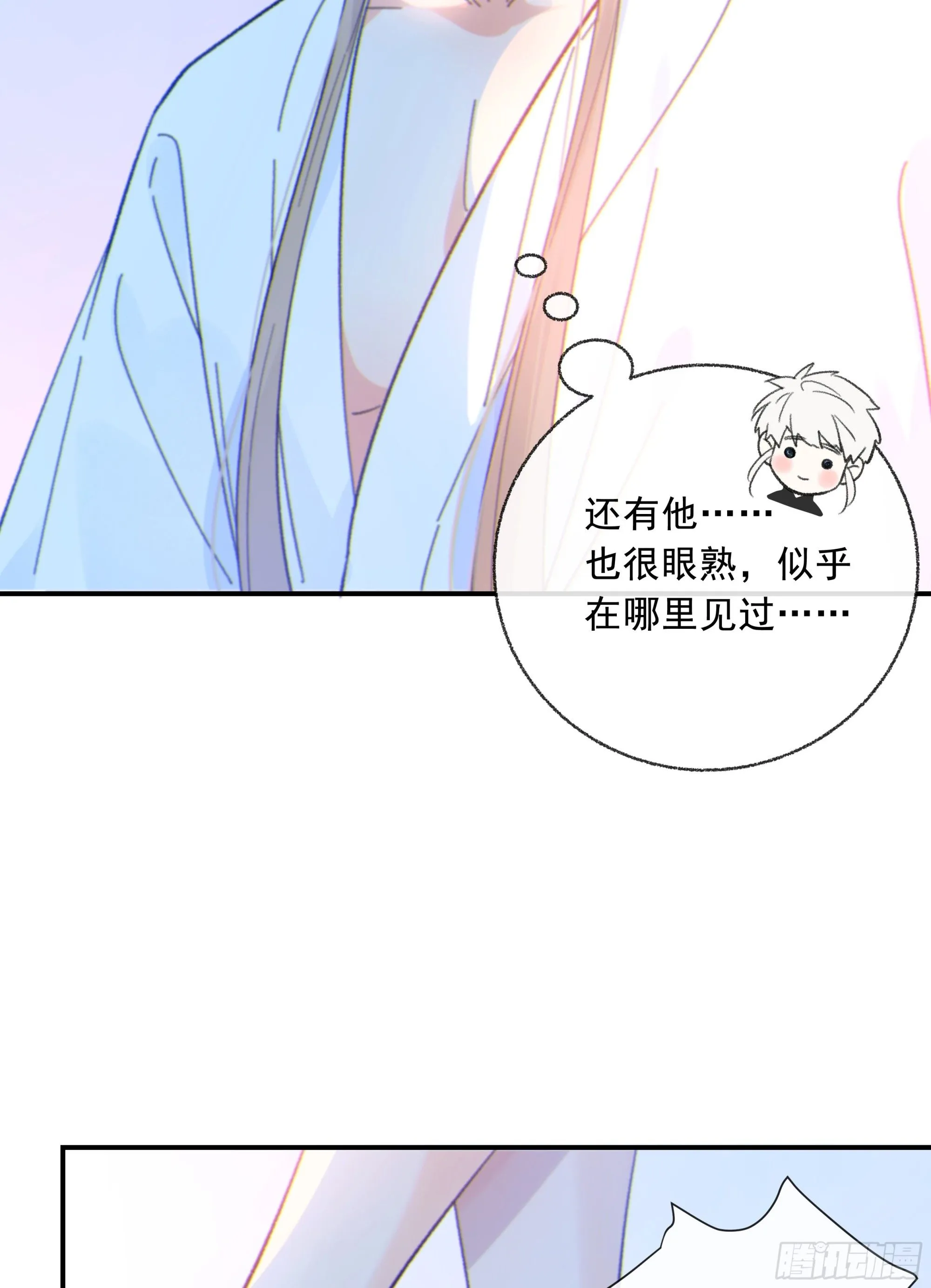 043. 找到他13