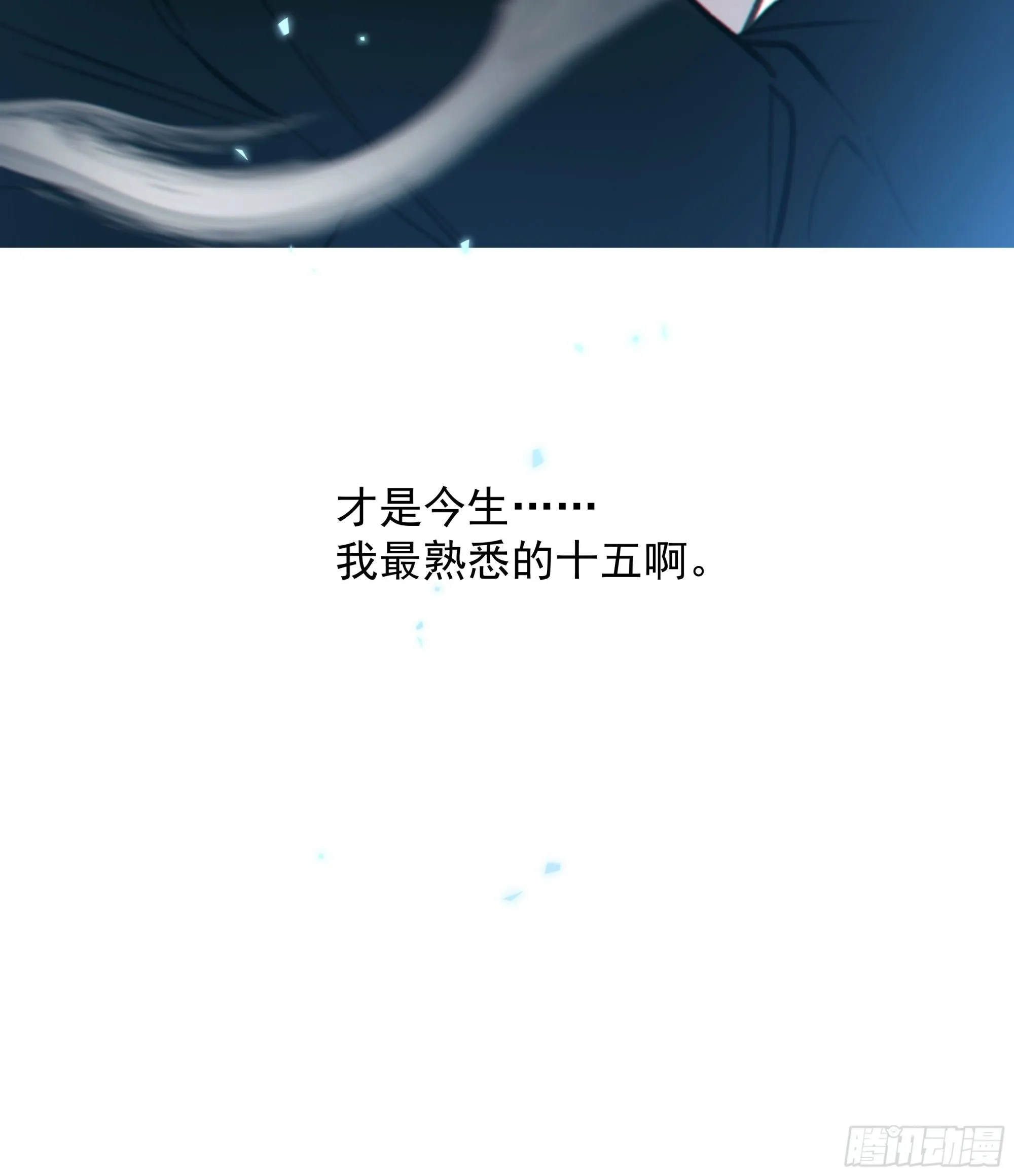 040. 心动42