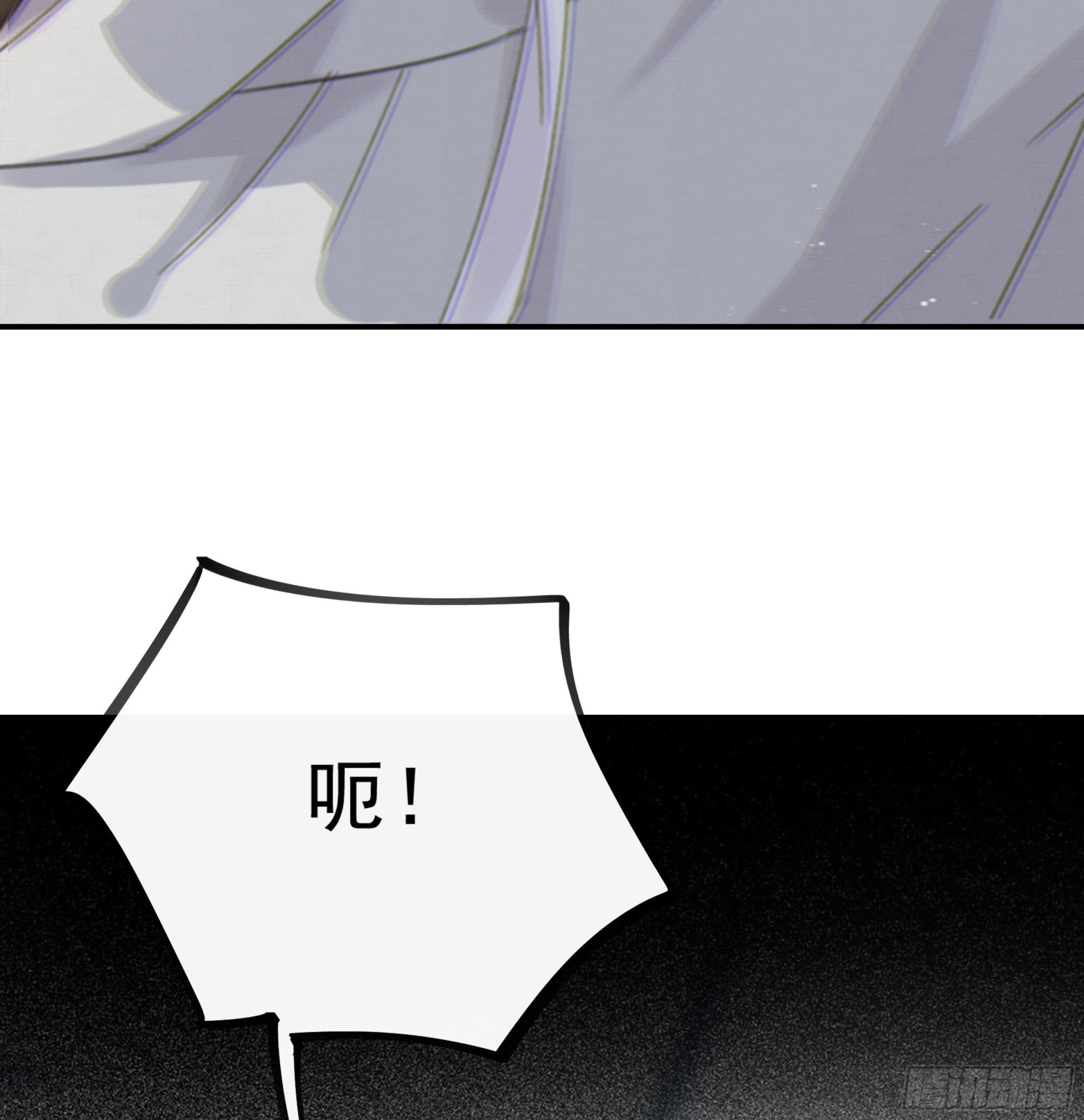 010. 共生54