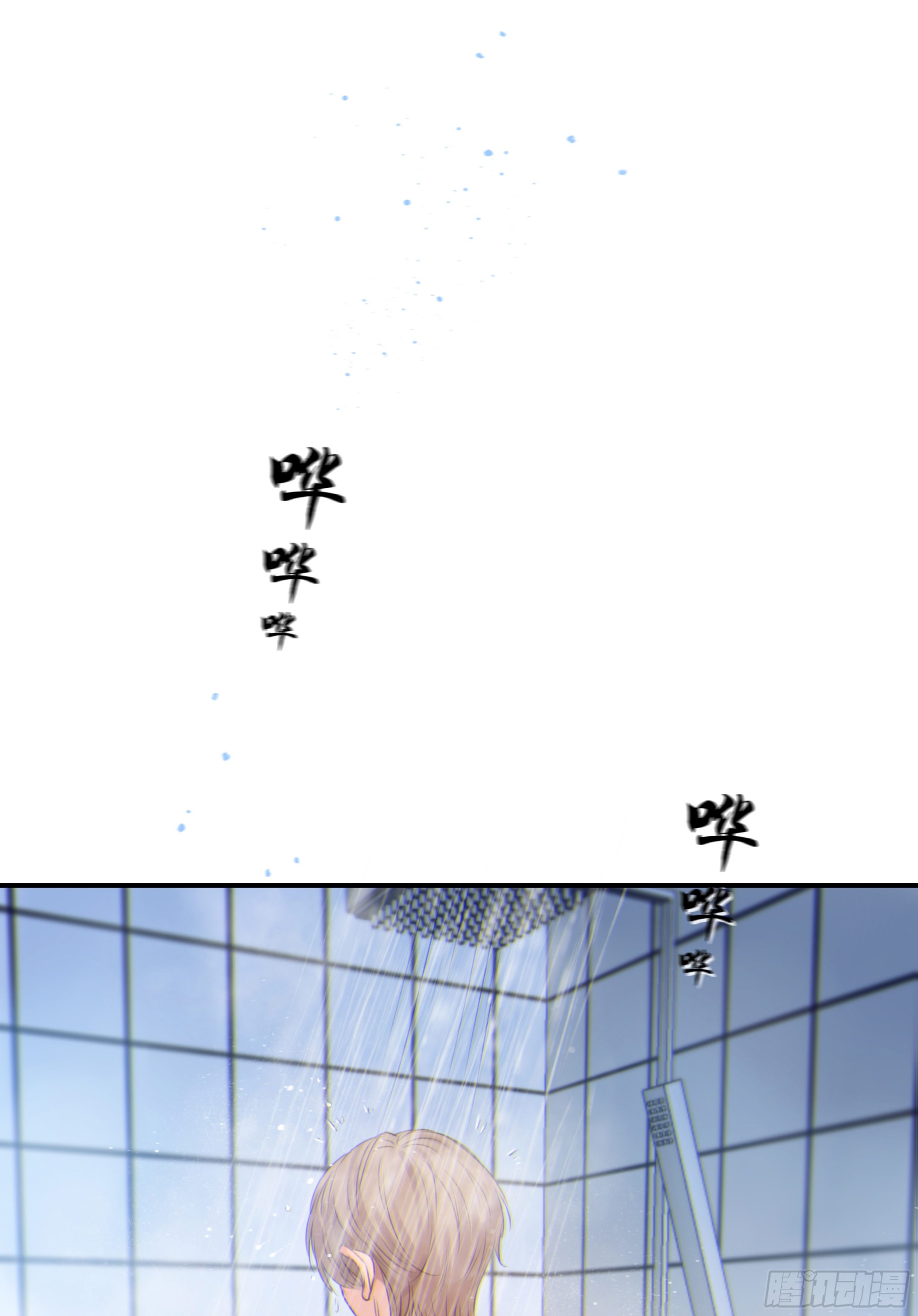 002奇怪的铃铛5