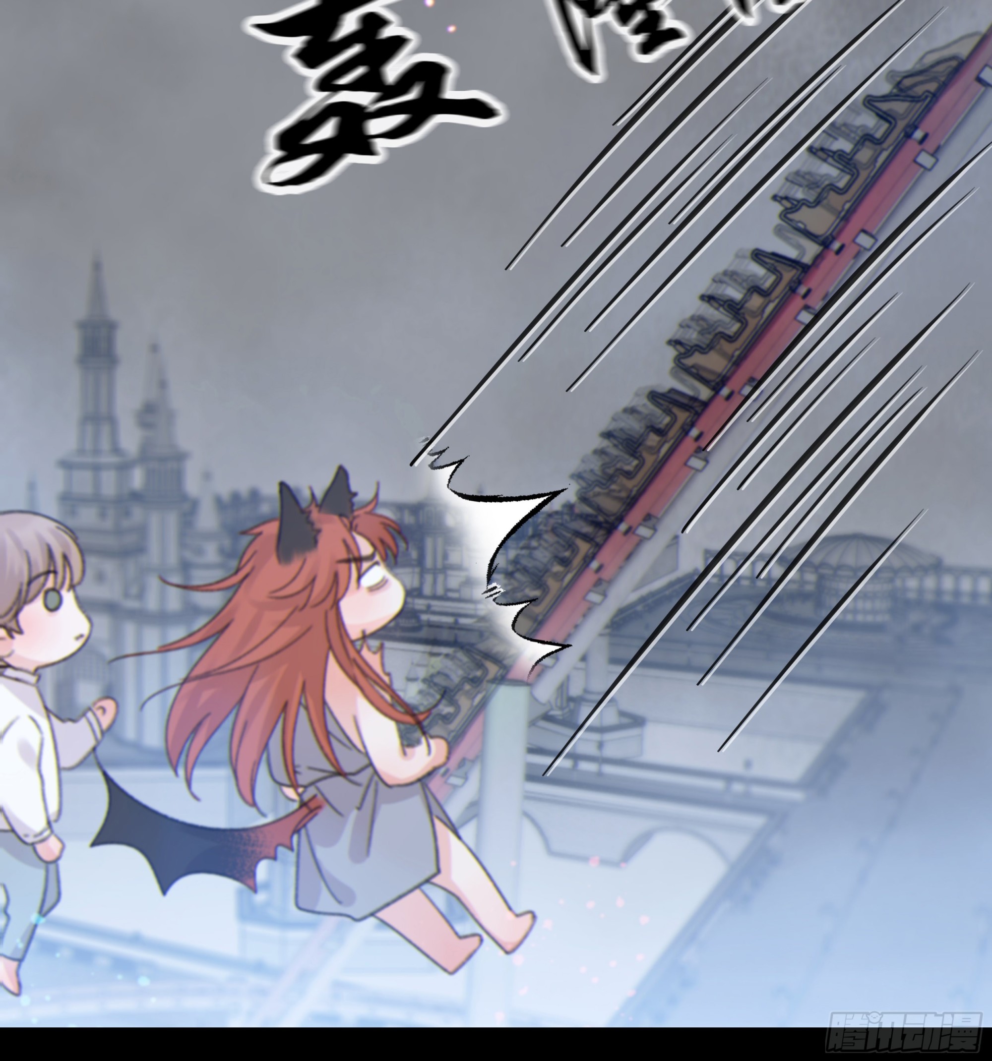 0013.前尘往事7