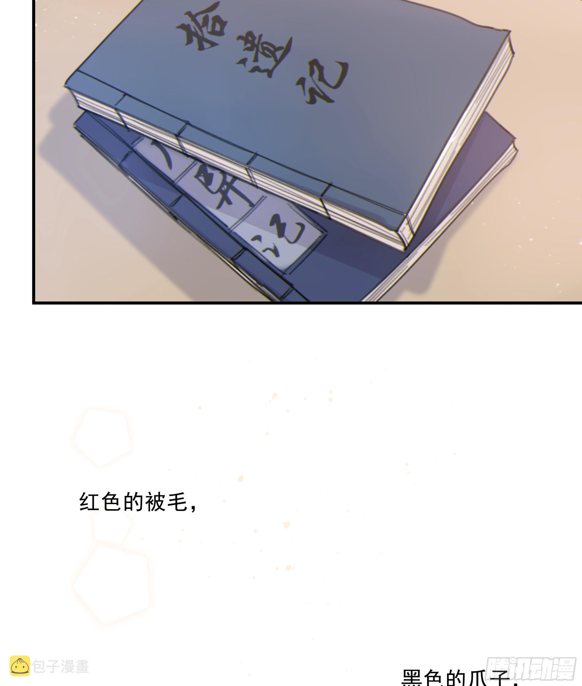003红色野兽26