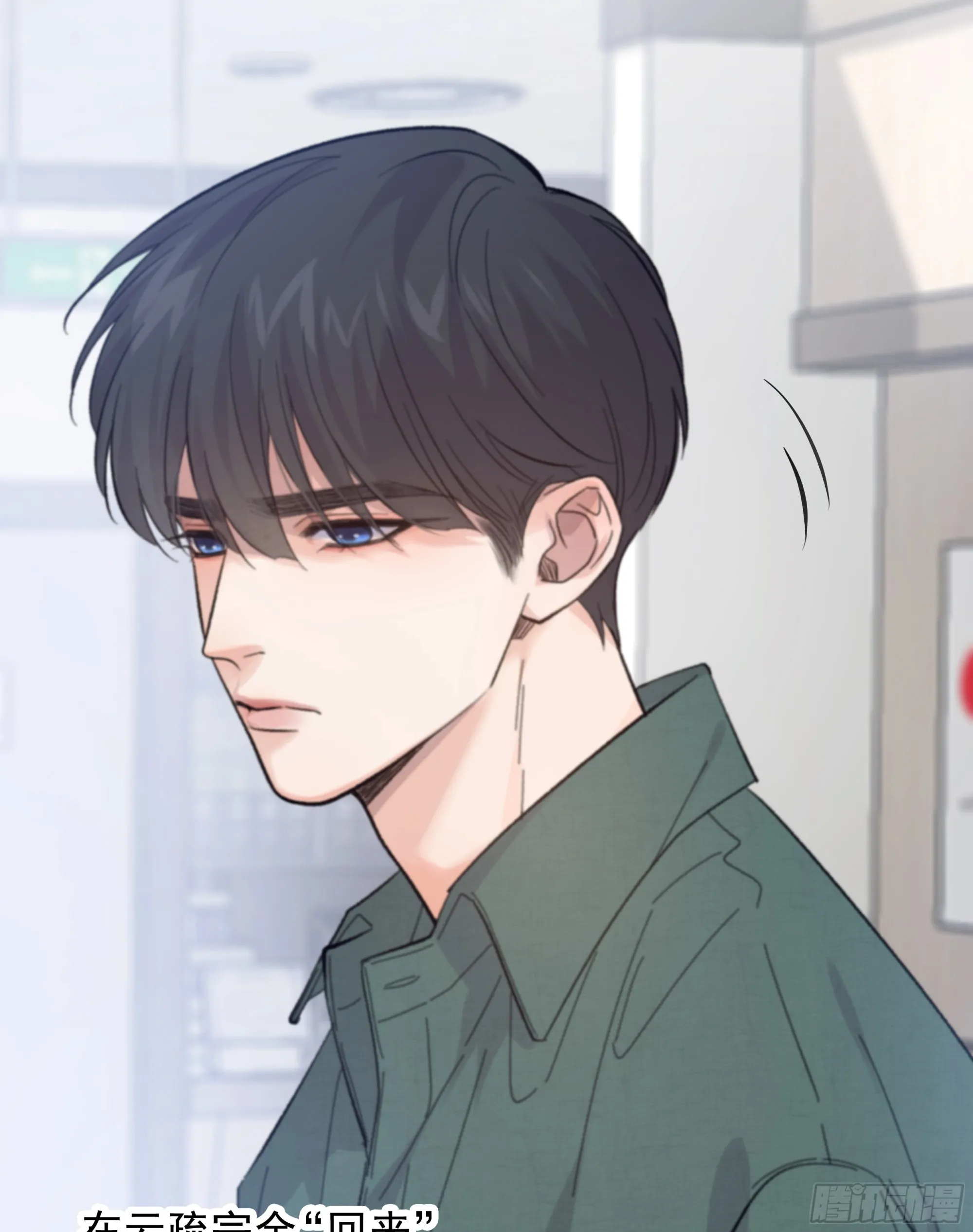 034. 来世52