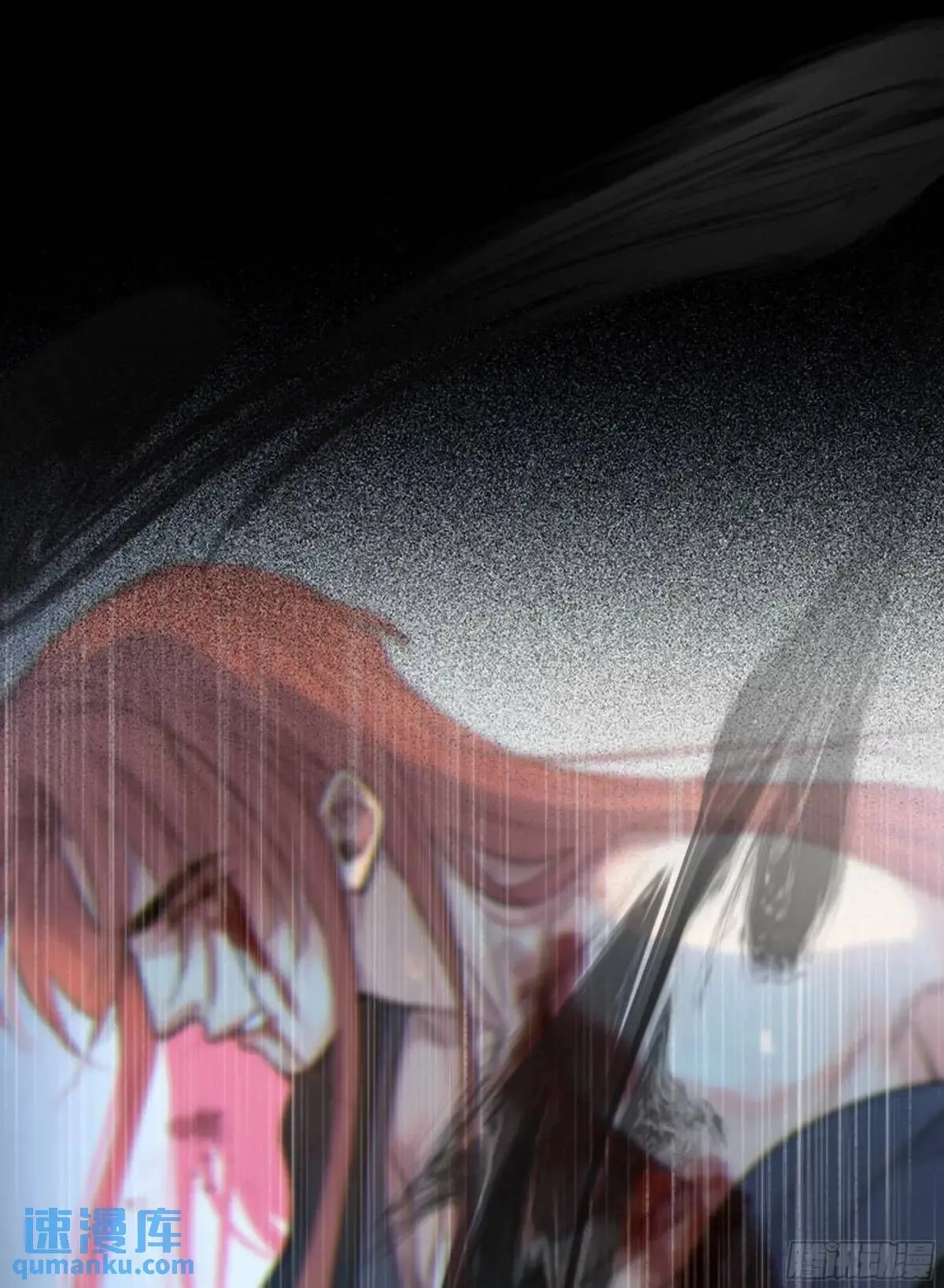 048. 真相56