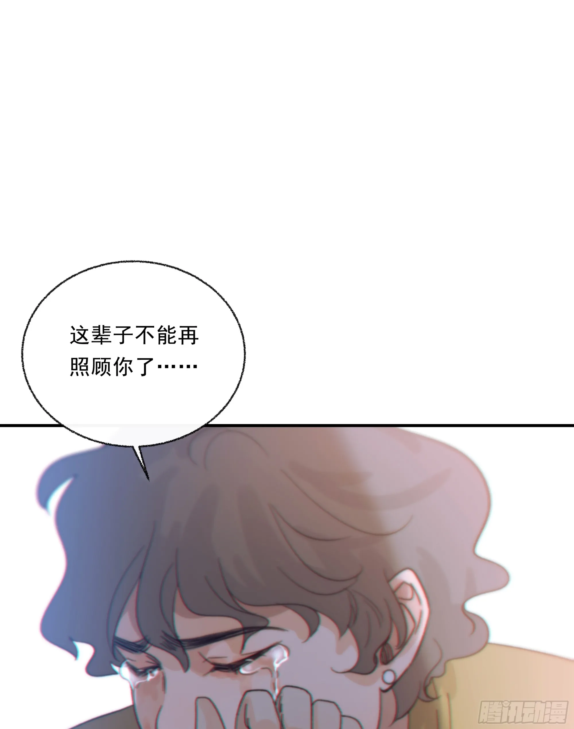 034. 来世57