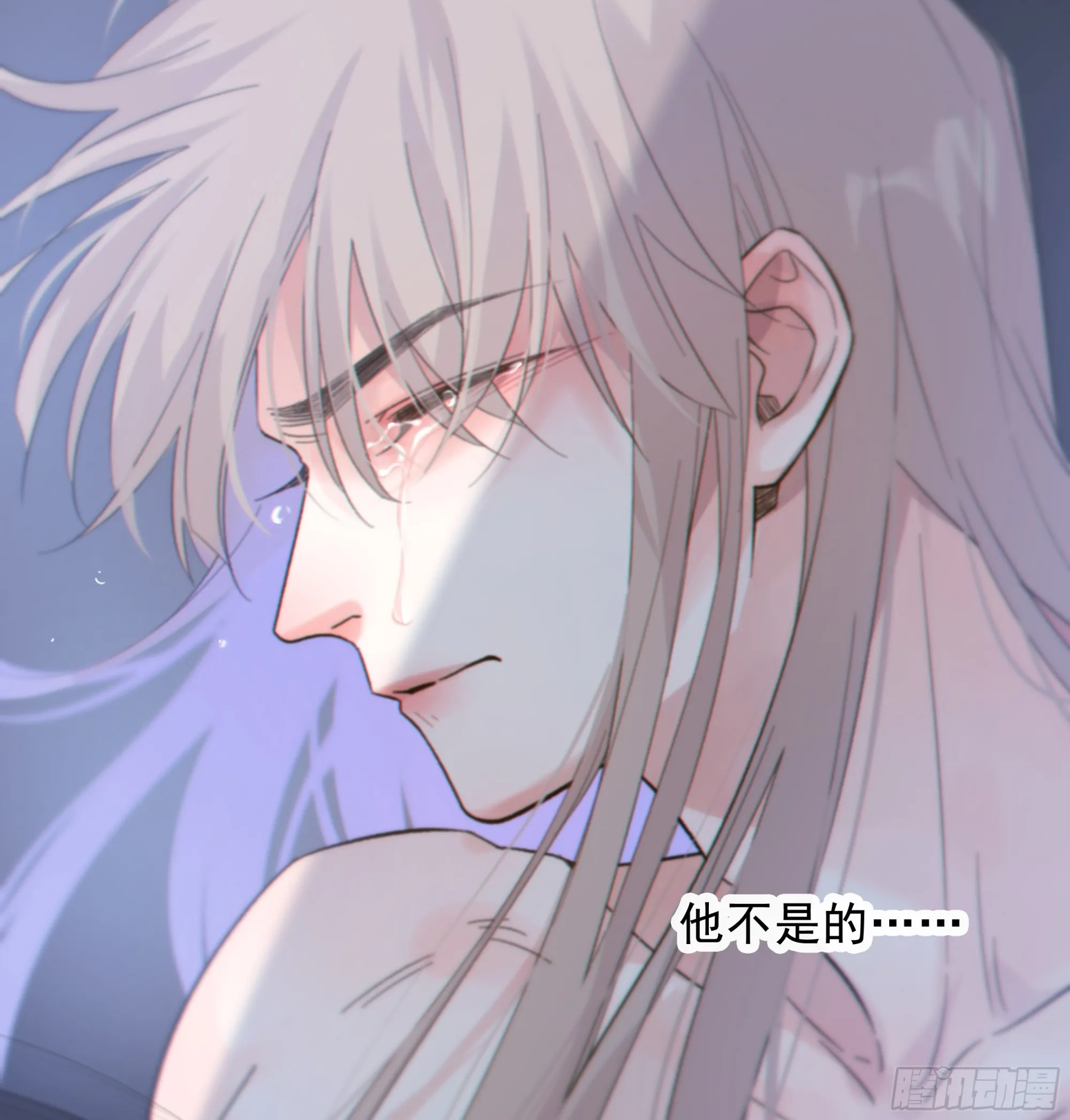 036.明明我就在这里53