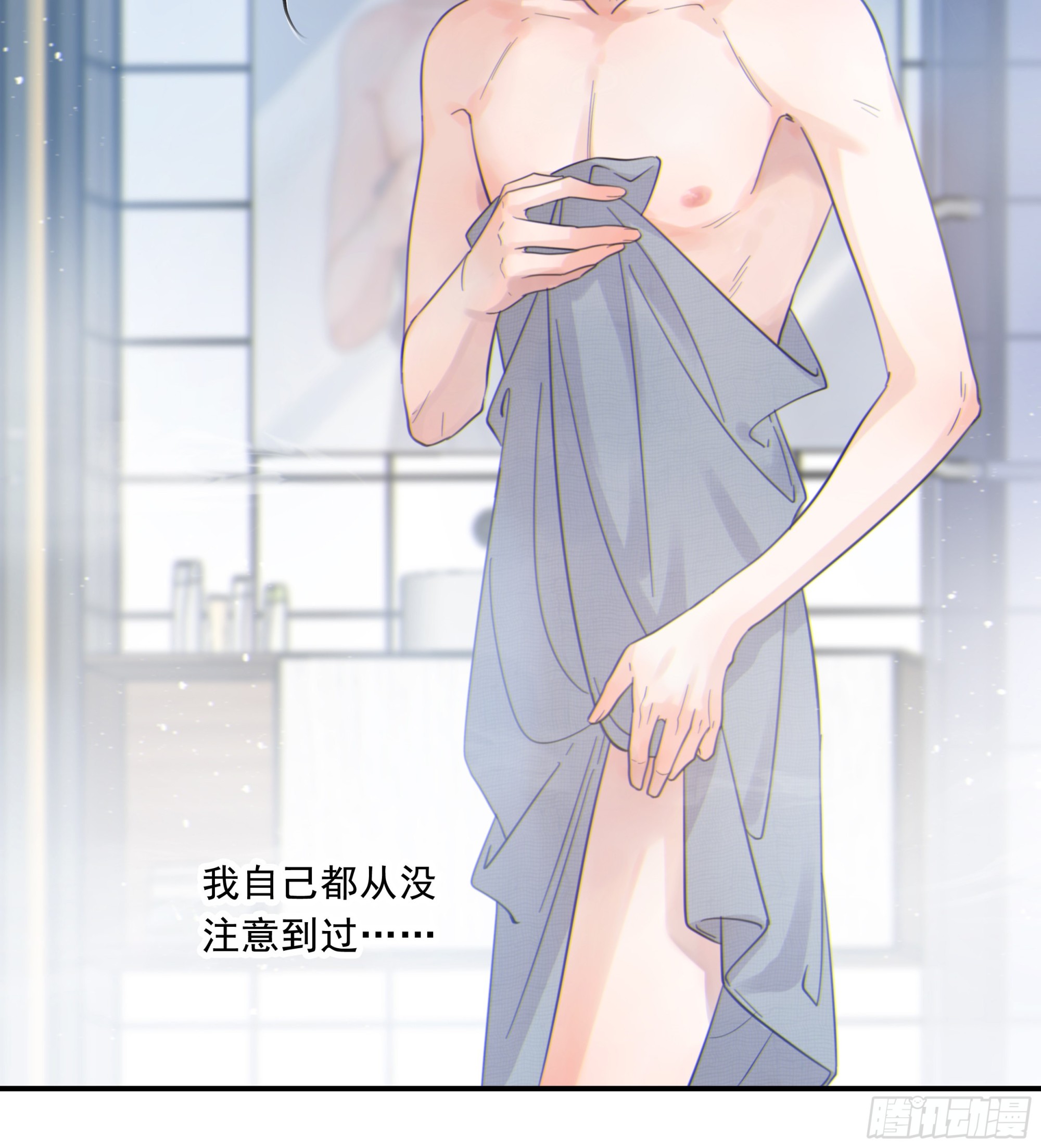 002奇怪的铃铛12