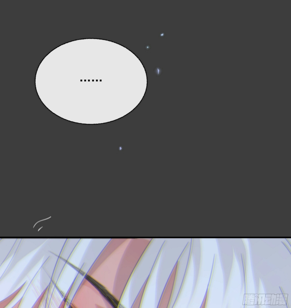030. 不爽87