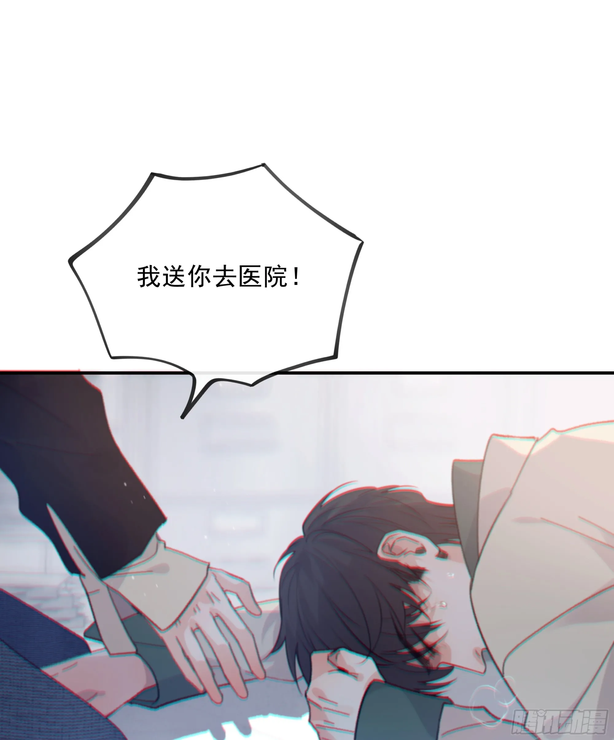 033.三角（下）6