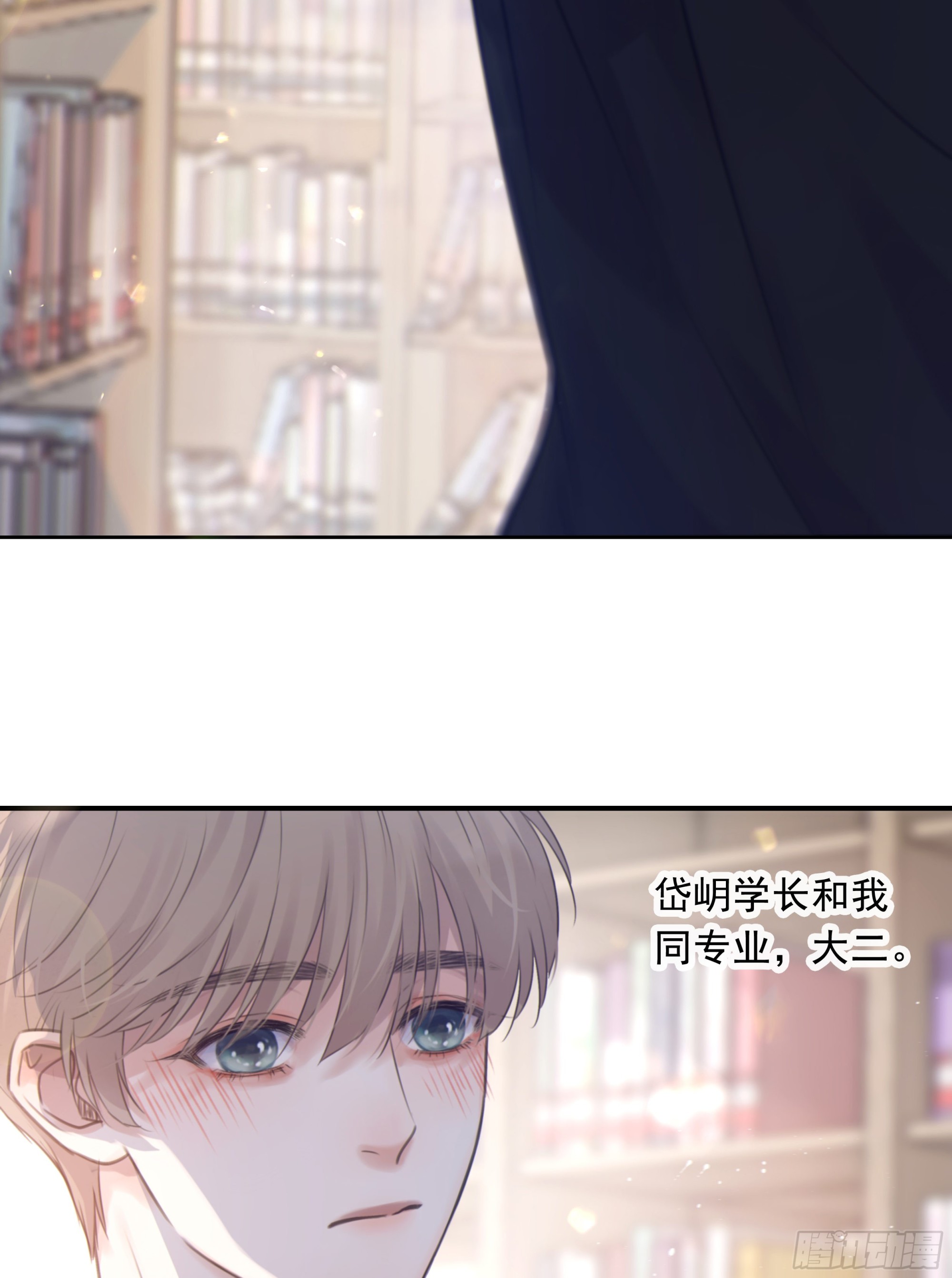 001噩梦缠身83