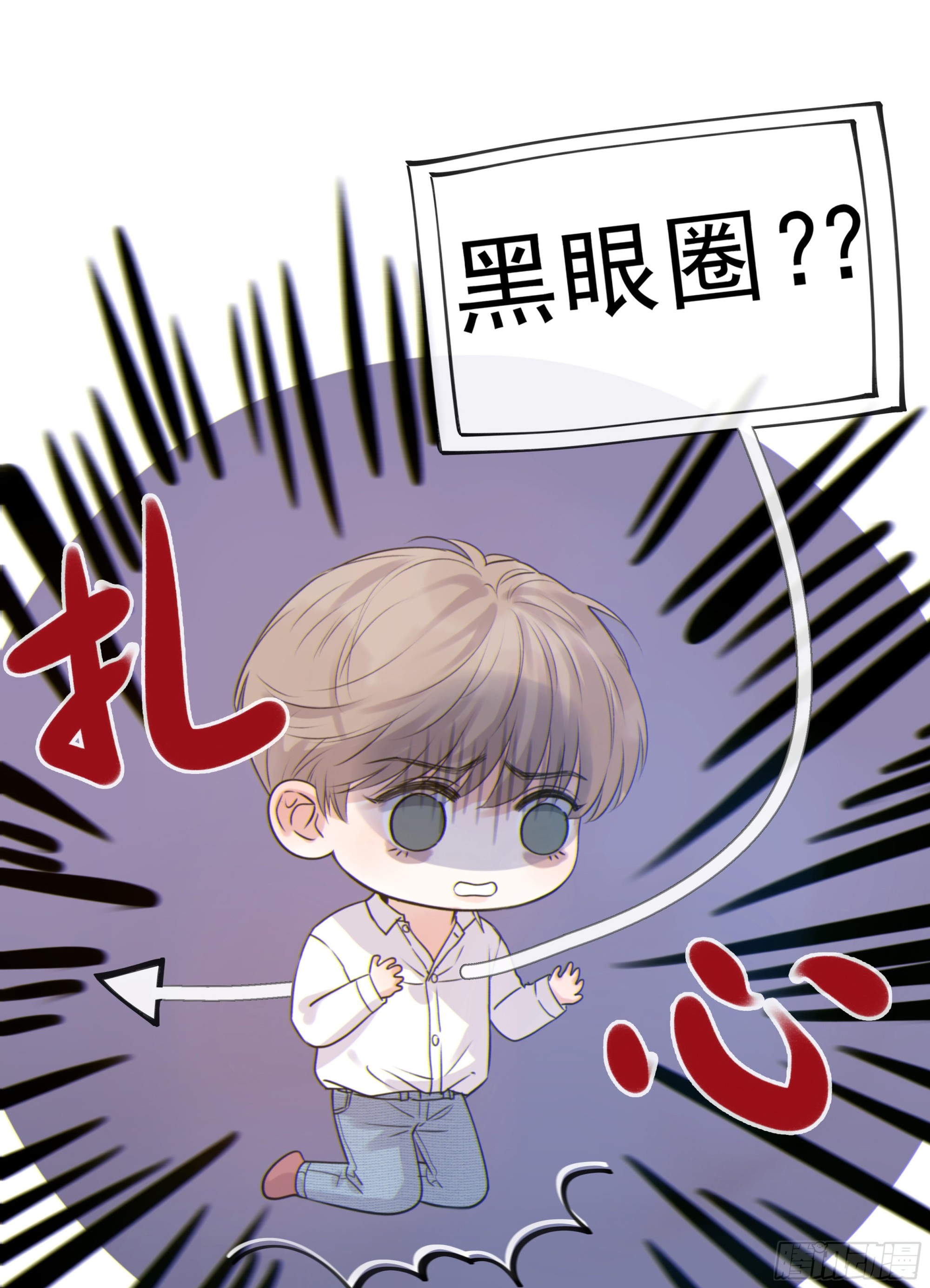 001噩梦缠身77