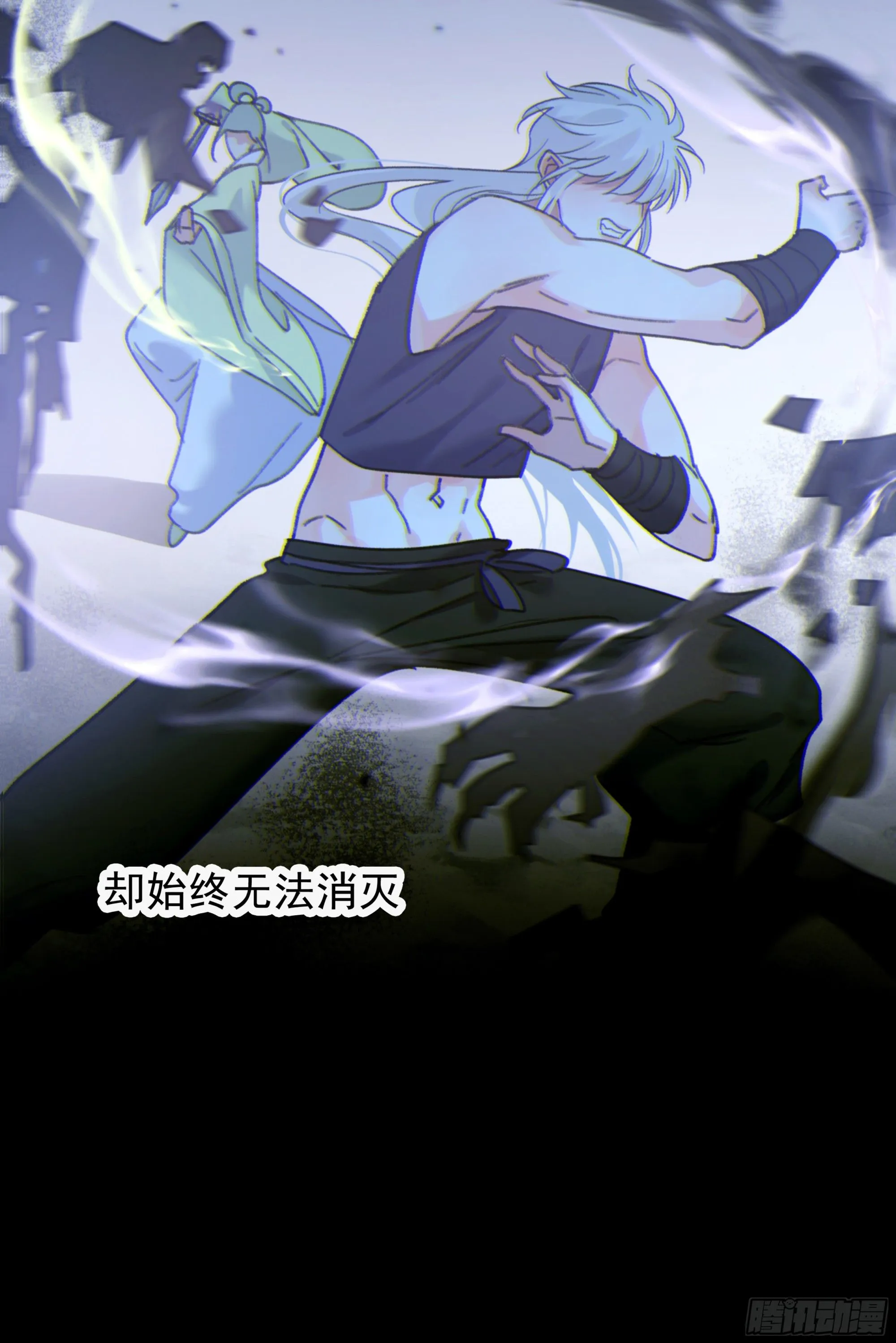 045.消失的记忆（上）41
