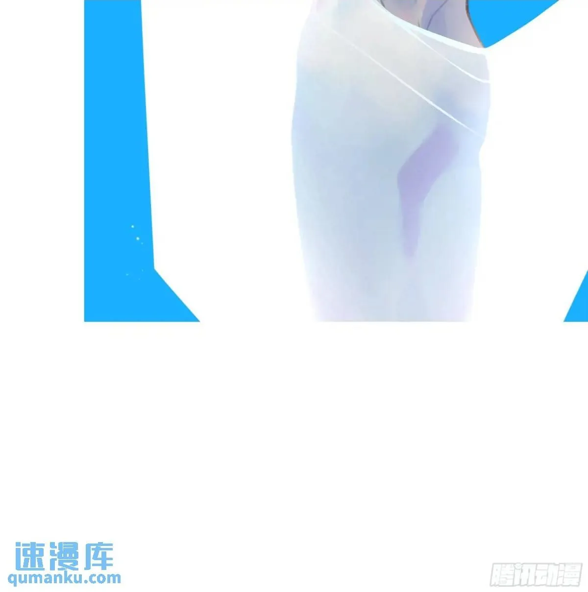 048. 真相1