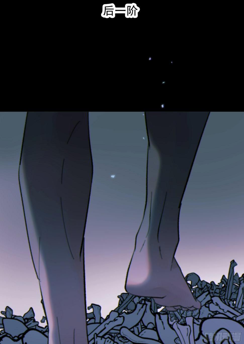 029.千万个夜晚（下）56