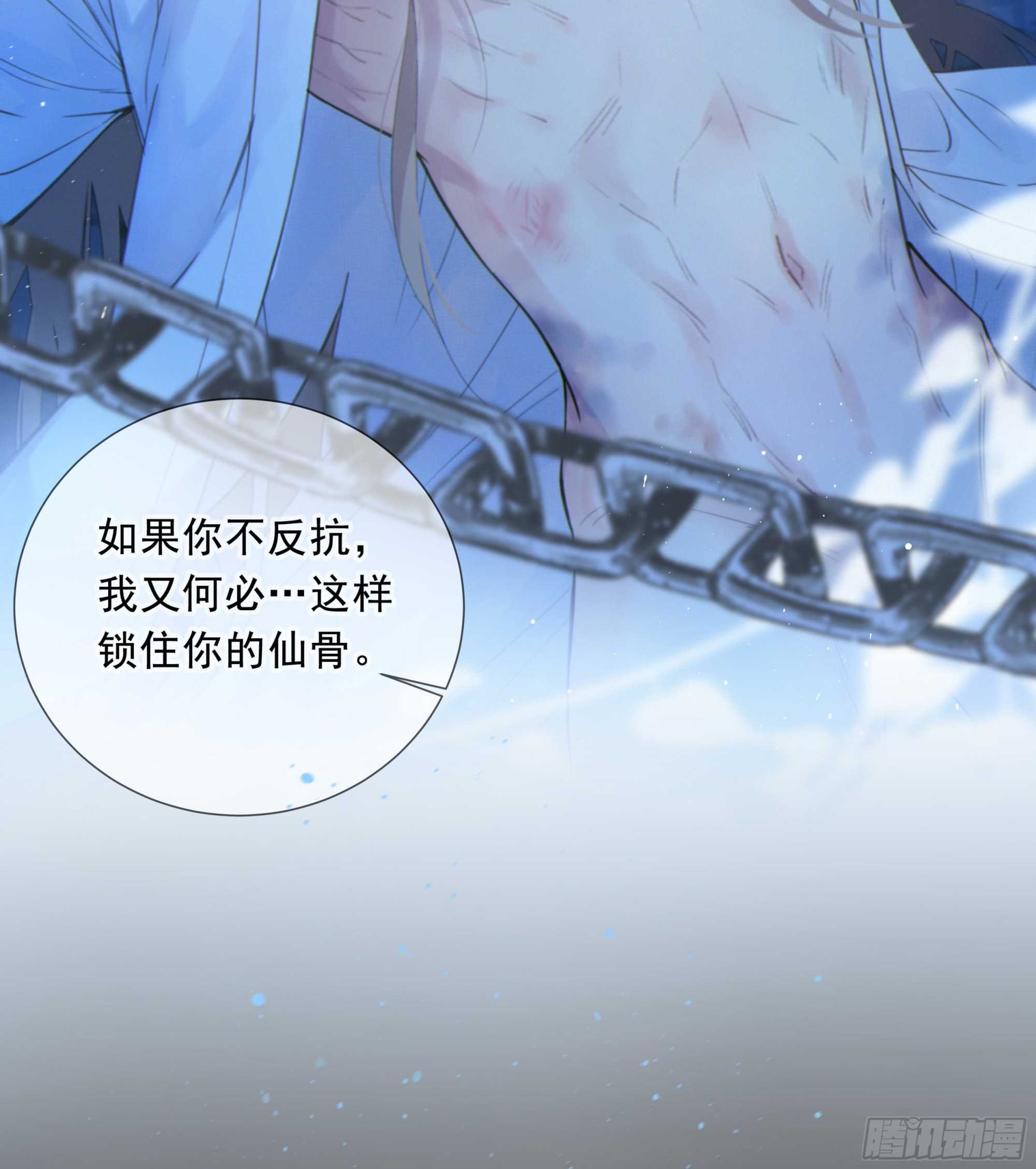001噩梦缠身3