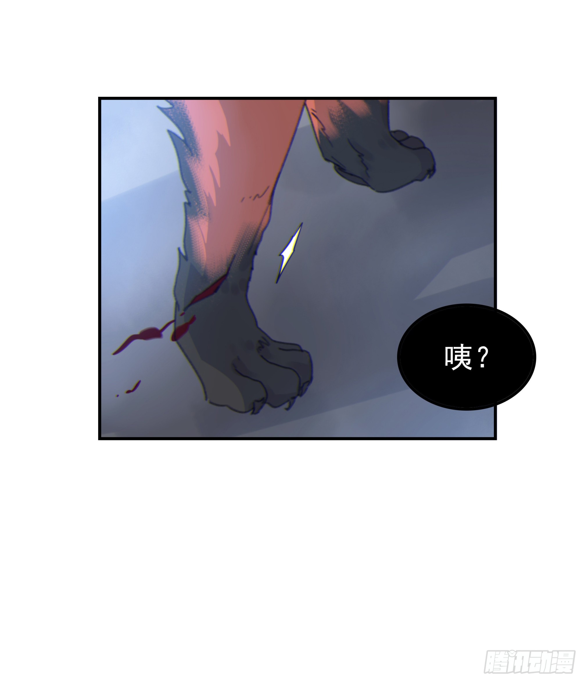 003红色野兽8