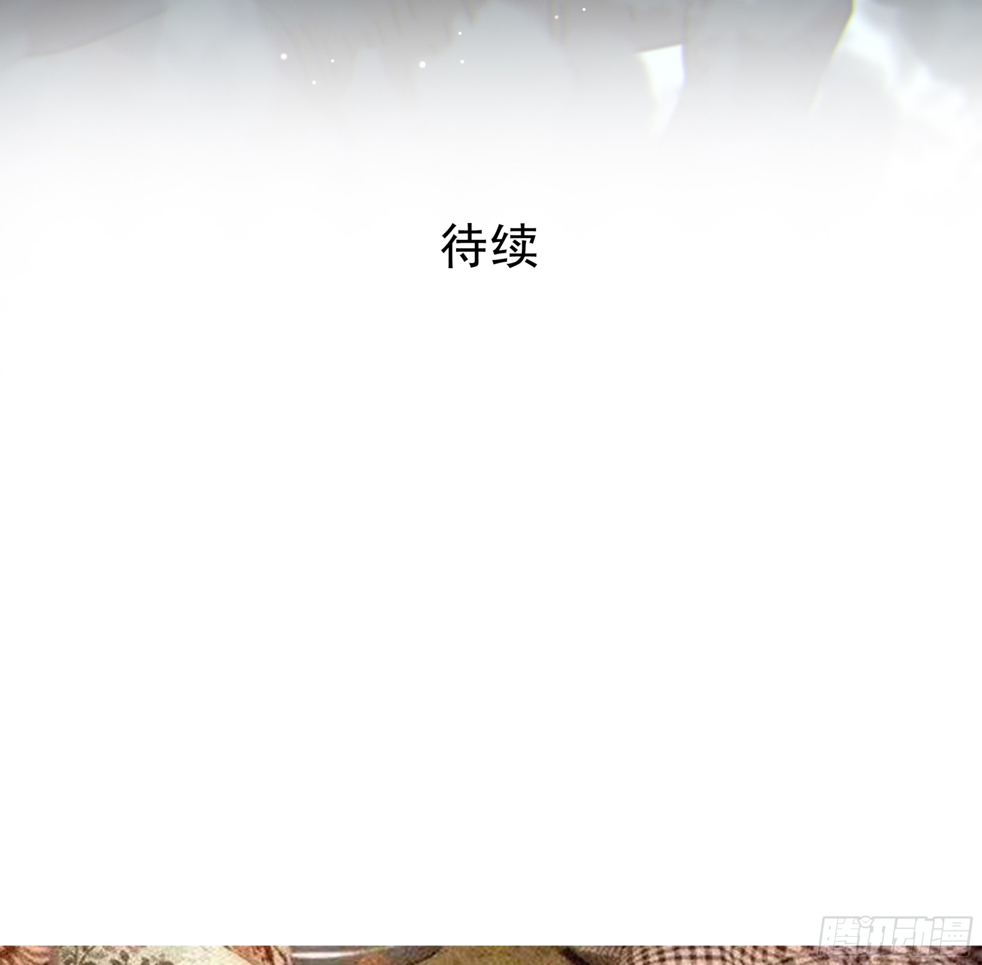 003红色野兽95