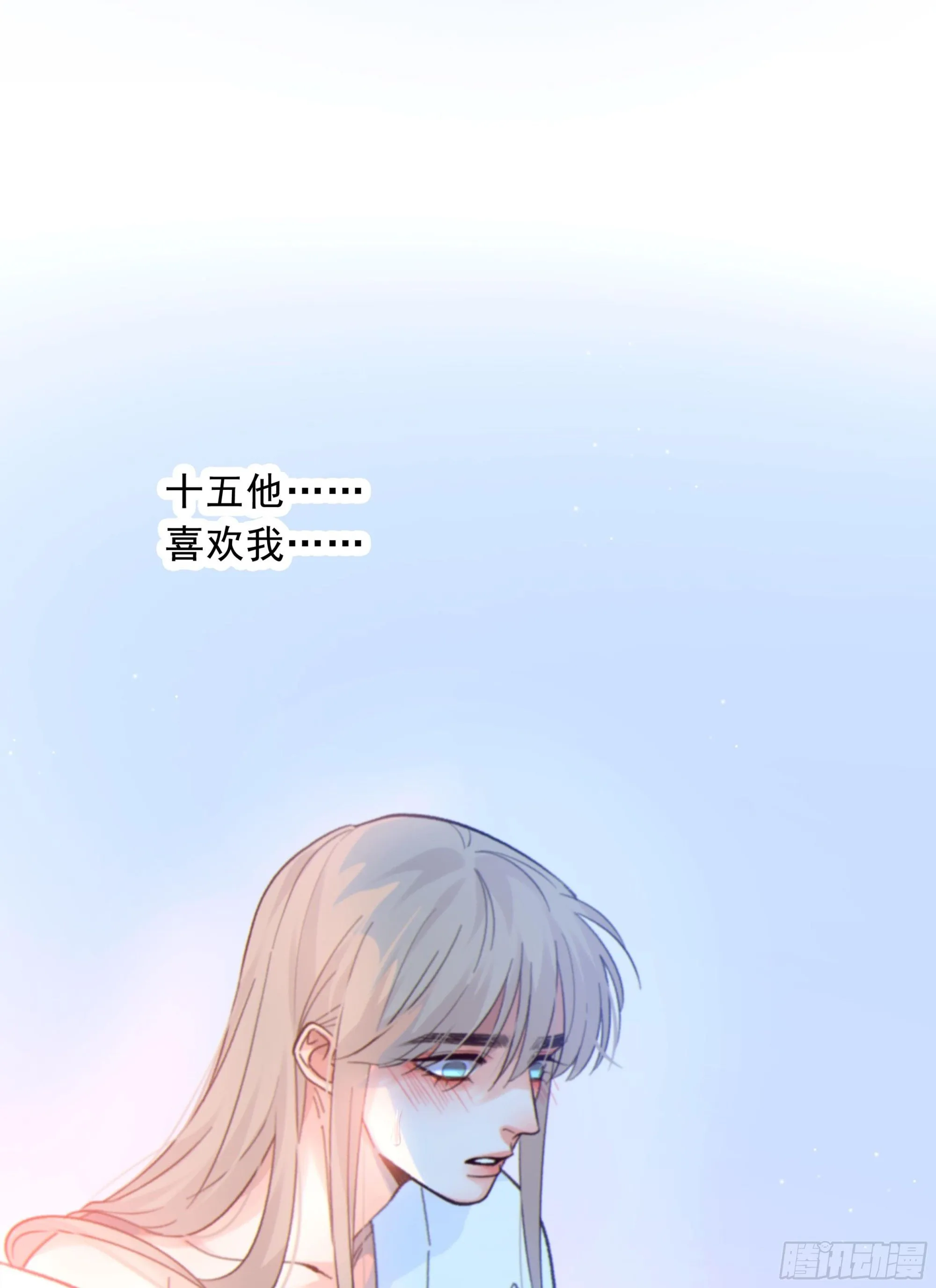 043. 找到他3