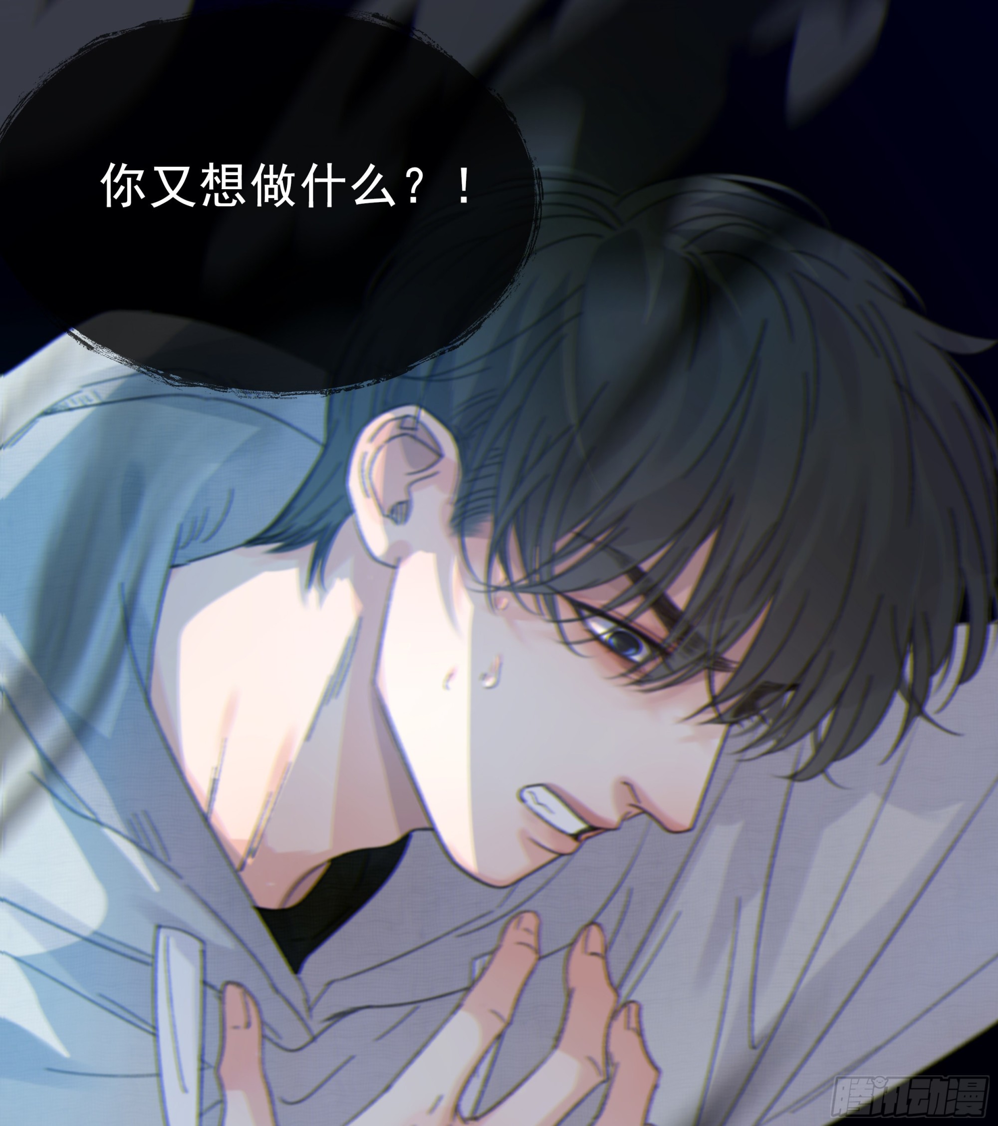 010. 共生59