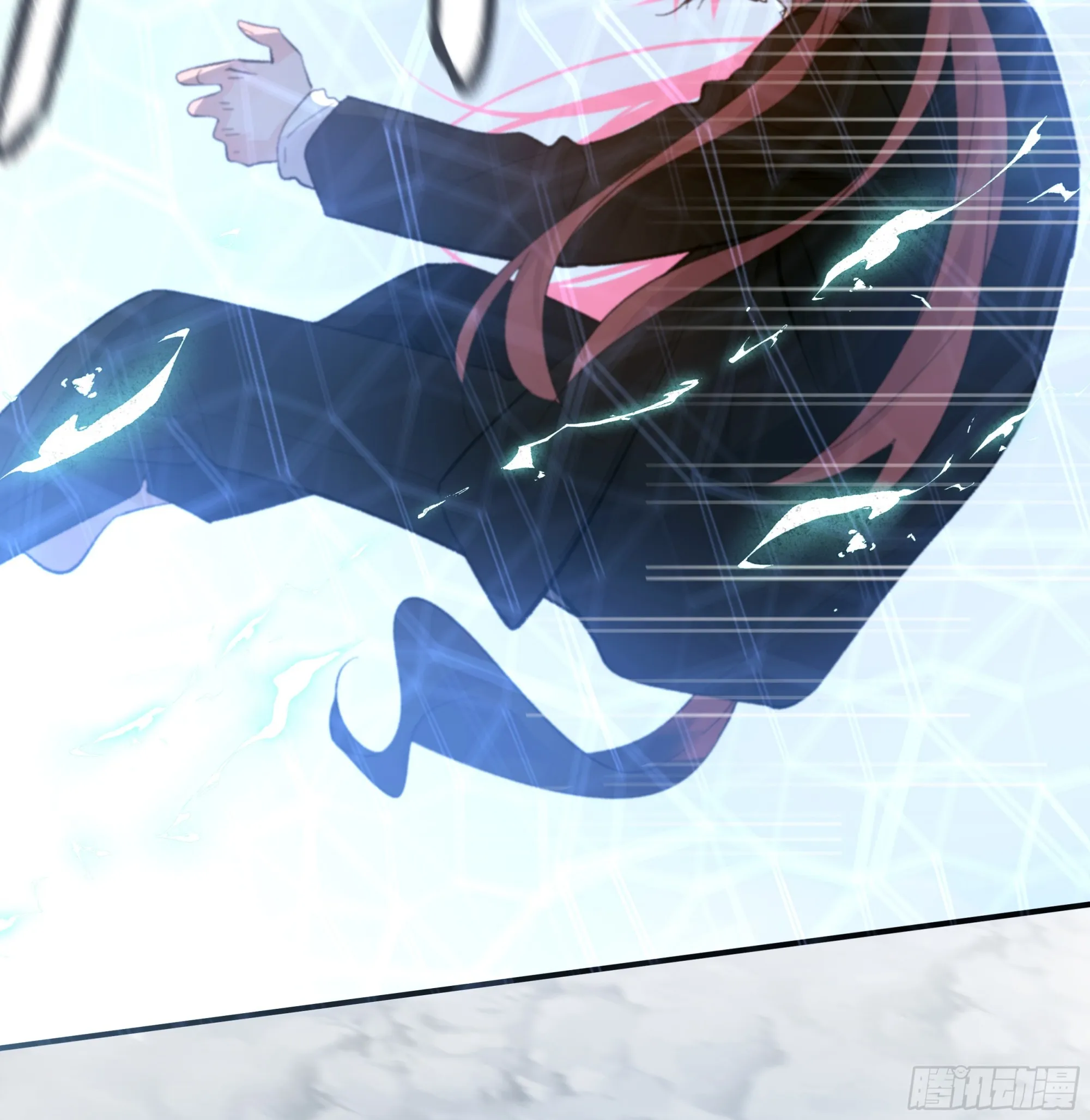 037. “我”……？9