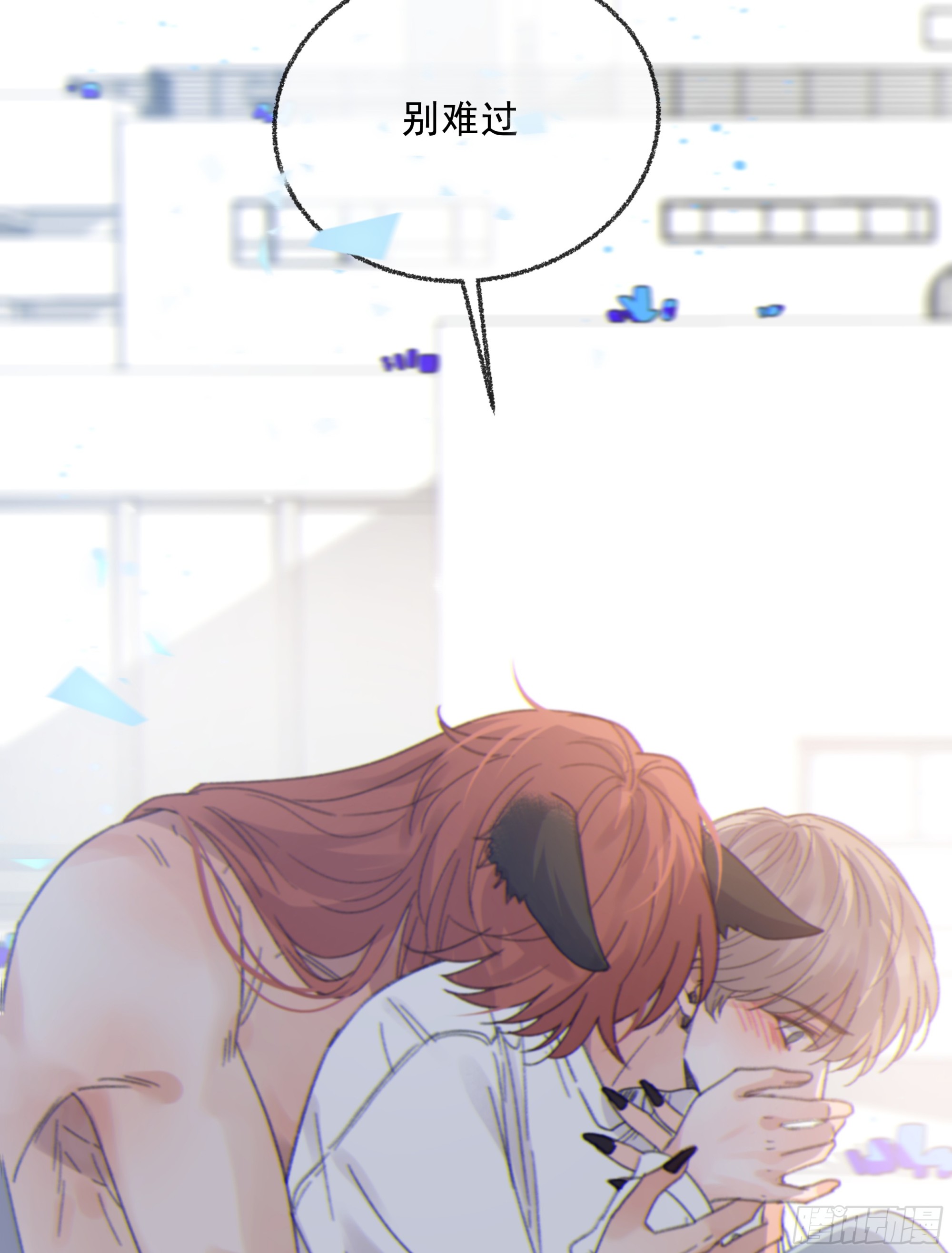 014. 甜的34