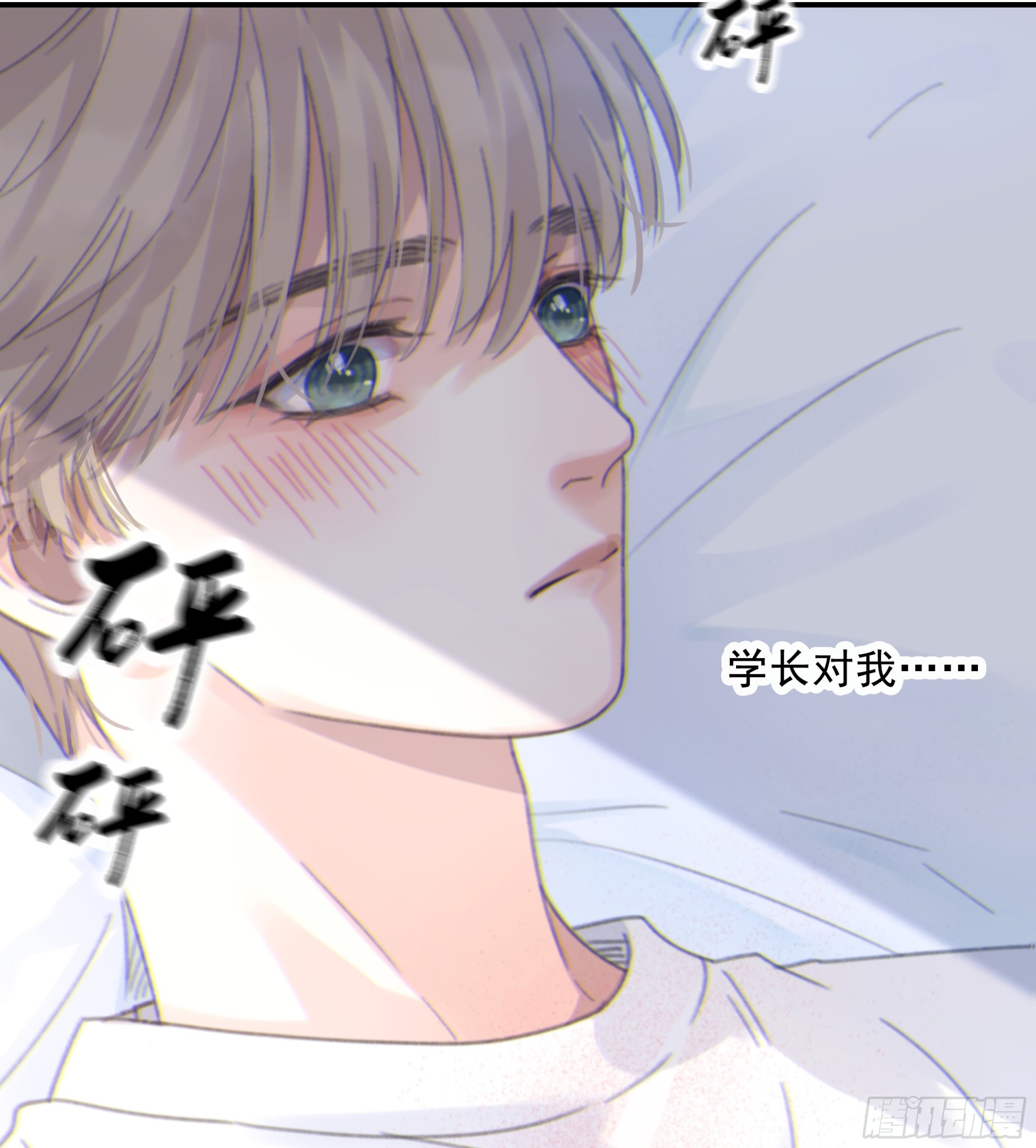 010. 共生40