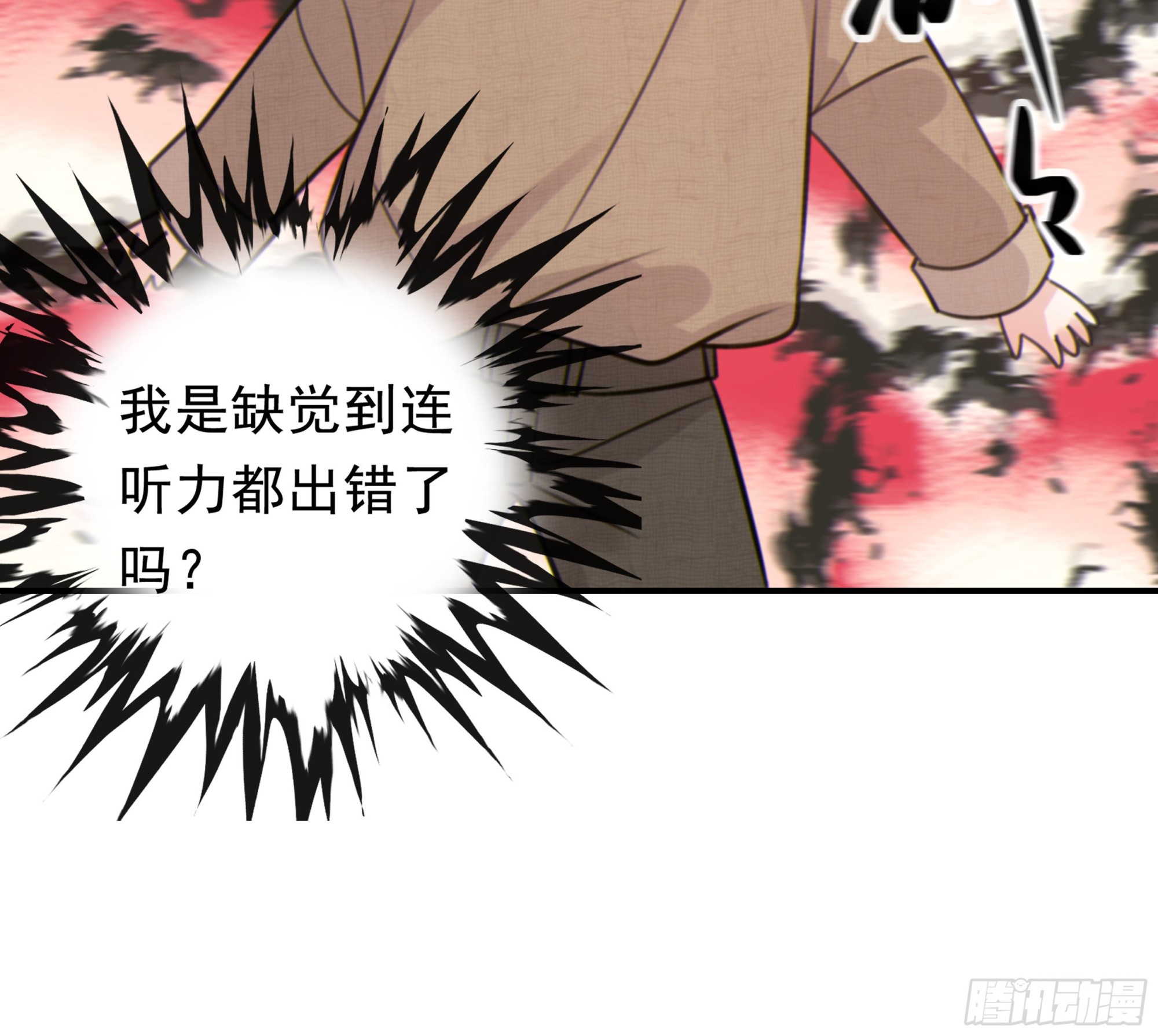 003红色野兽65