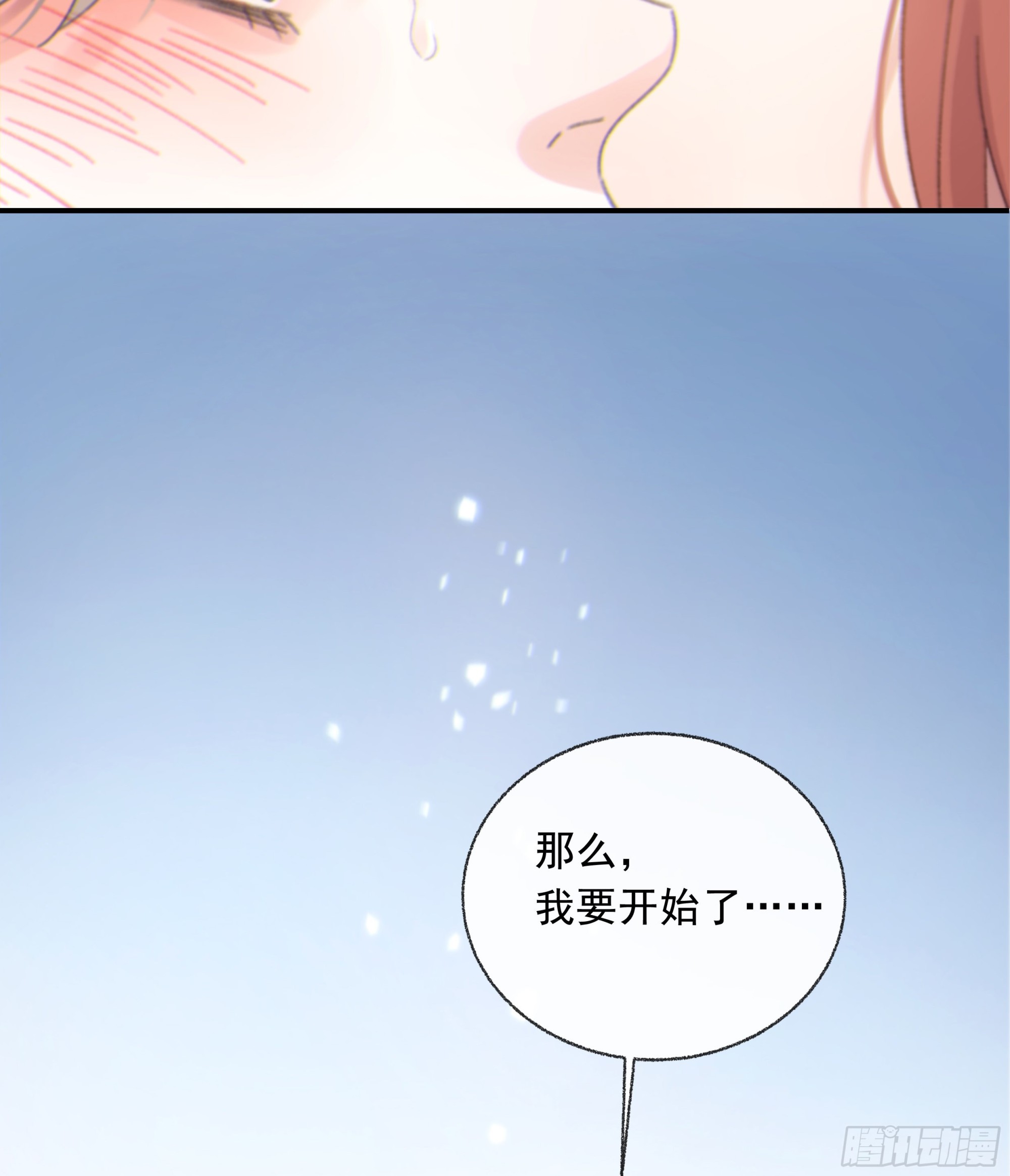 012. 再度入梦58