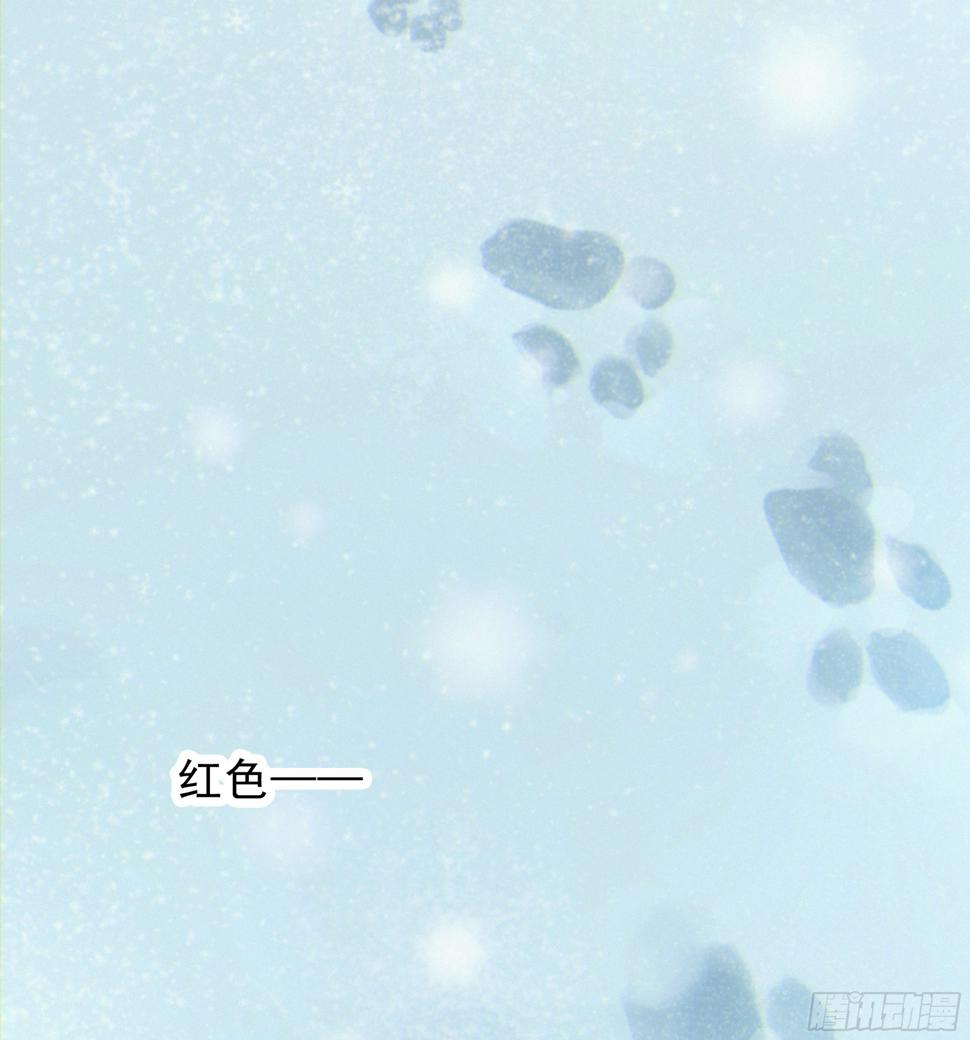 28.千万个夜晚（上）2