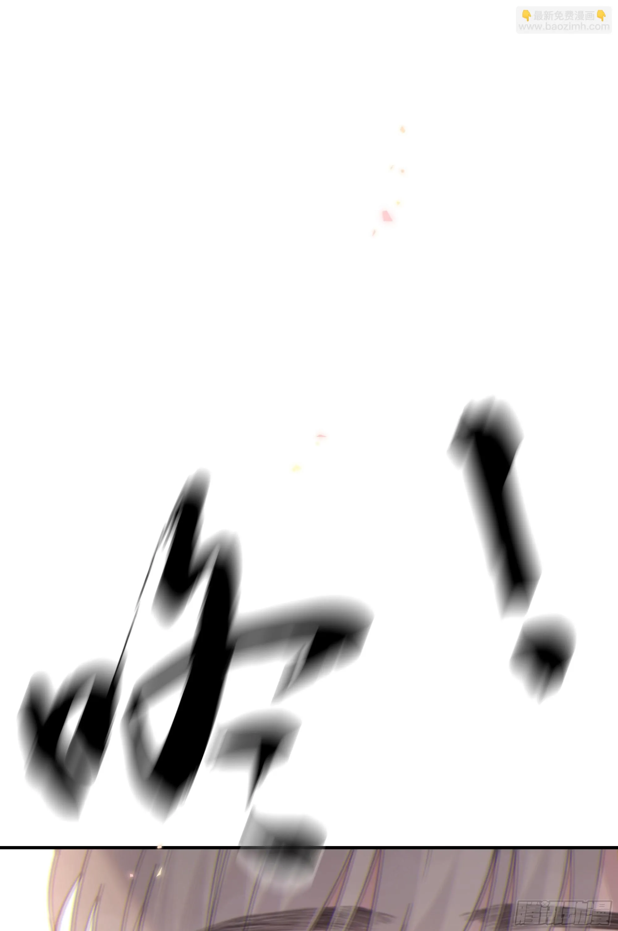 032. 三角（上）57