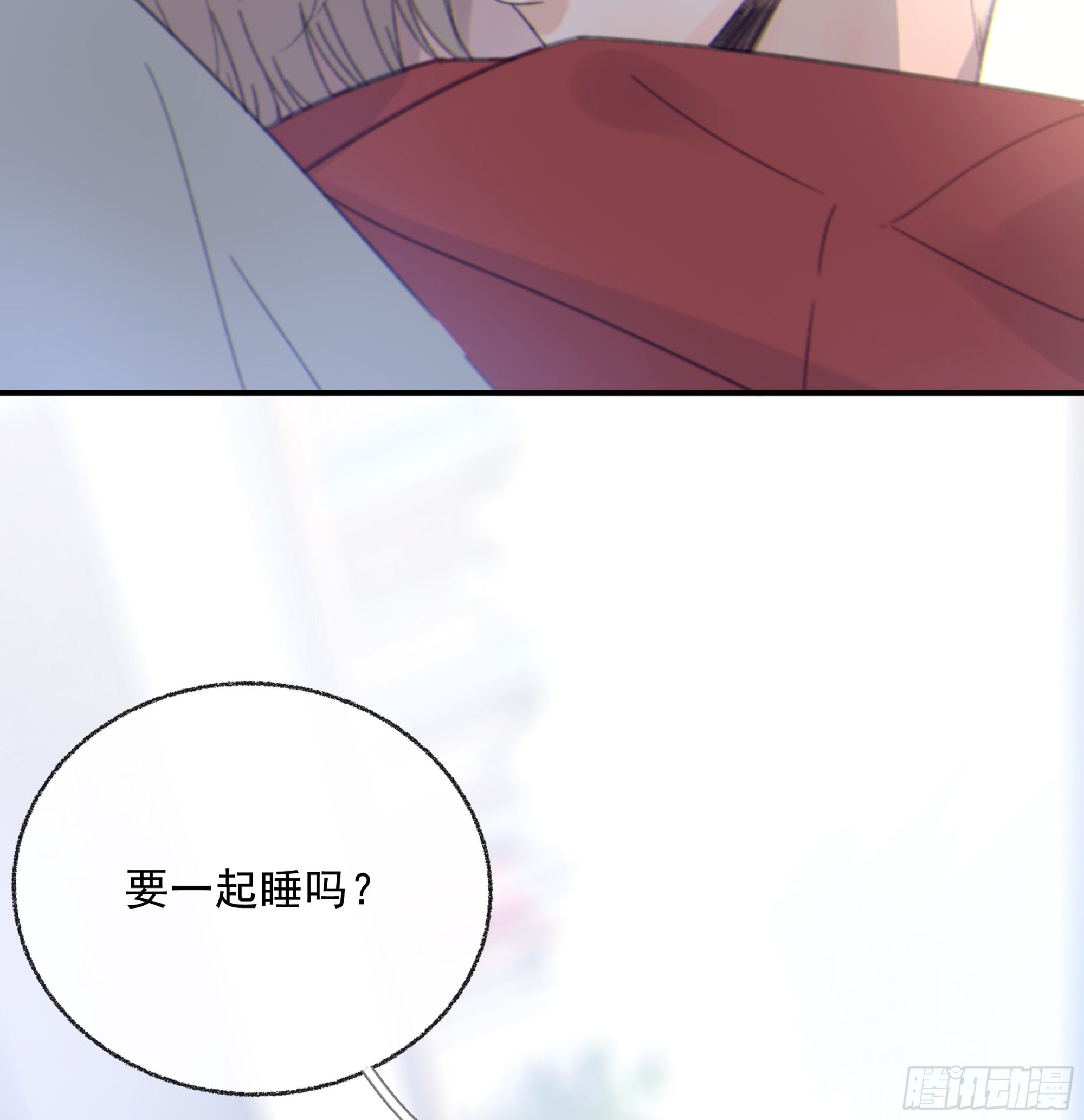 015. 不被需要78