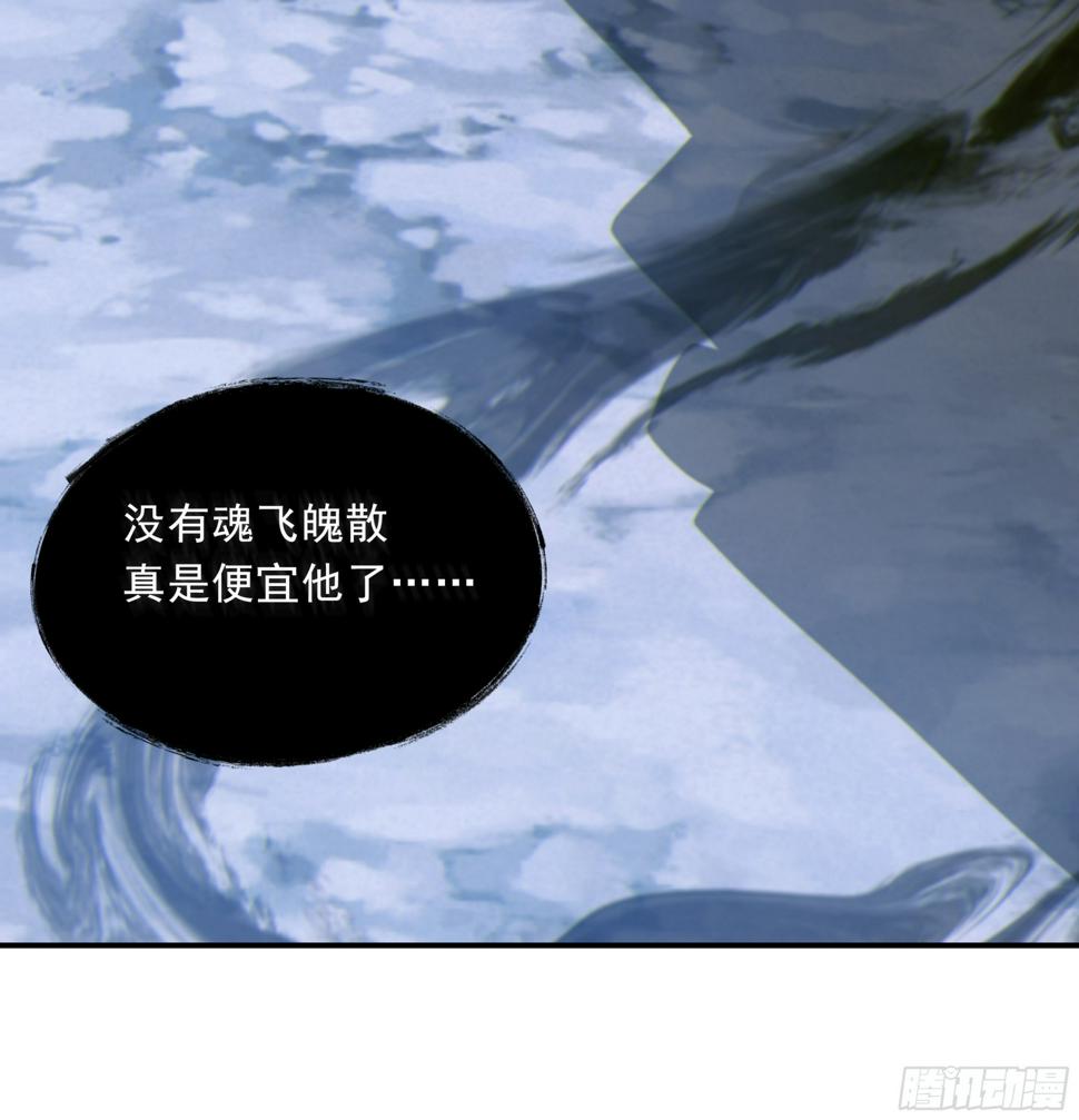 28.千万个夜晚（上）42