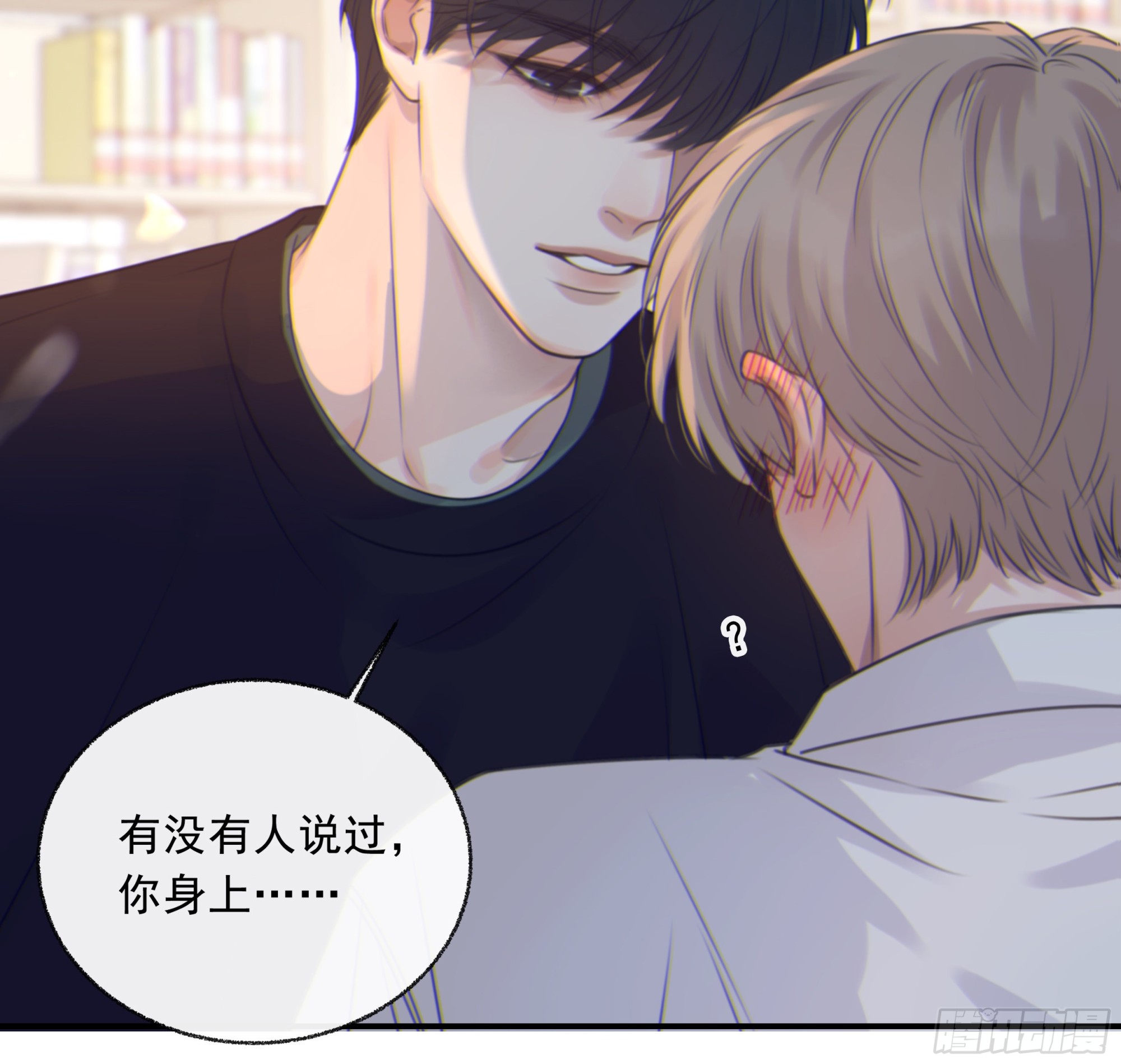 001噩梦缠身112