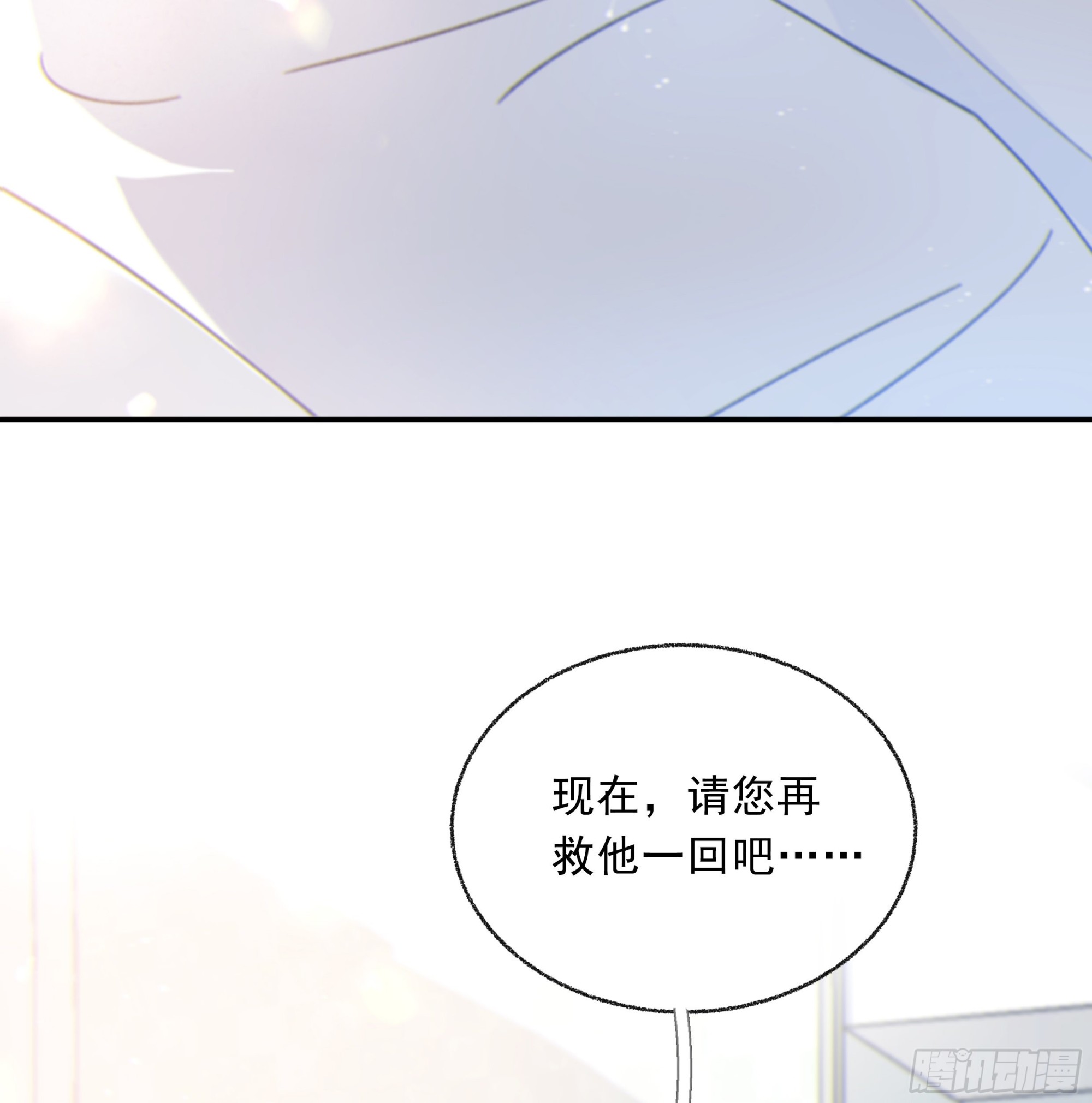 010. 共生80