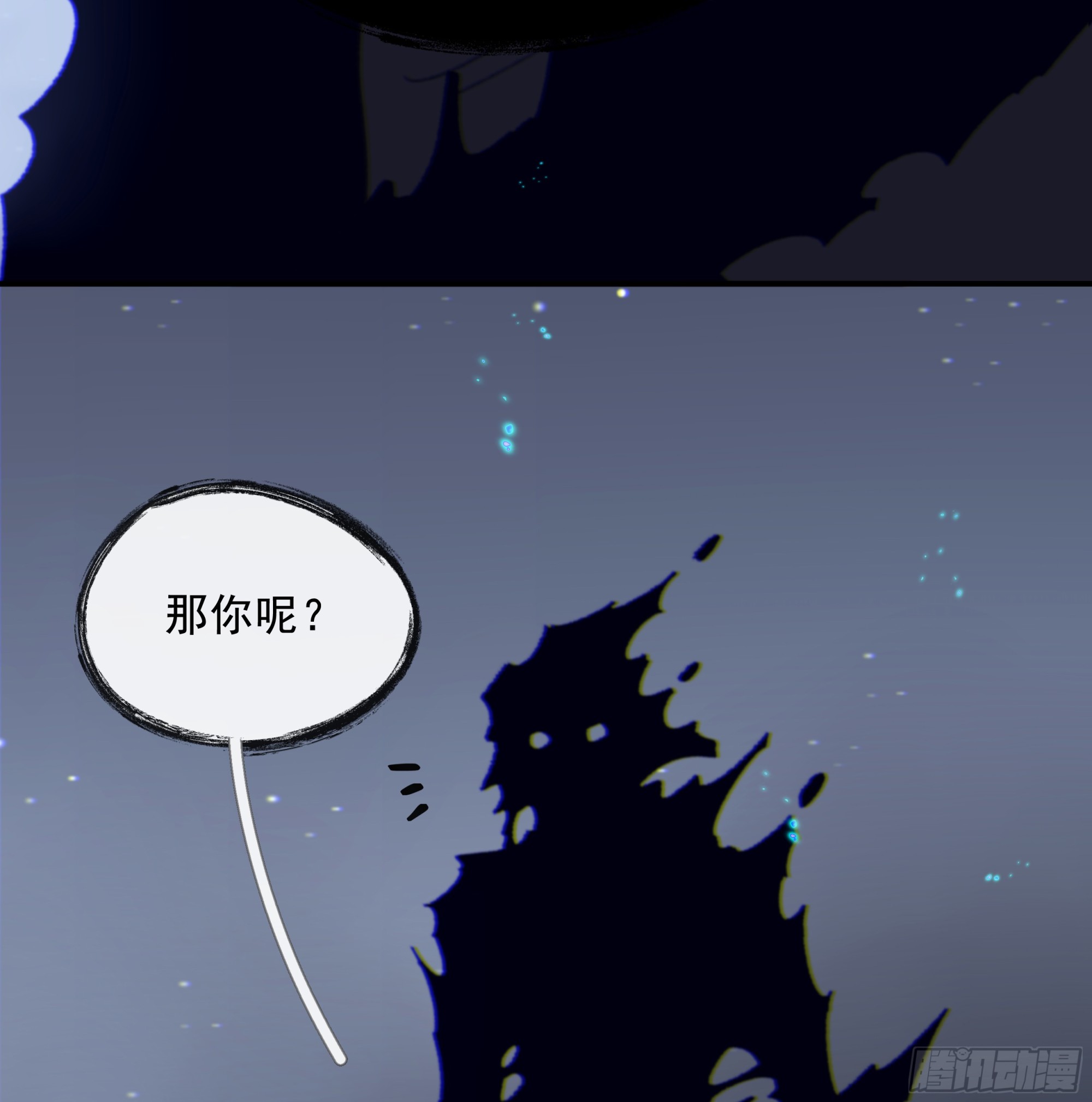 019. 有古怪6