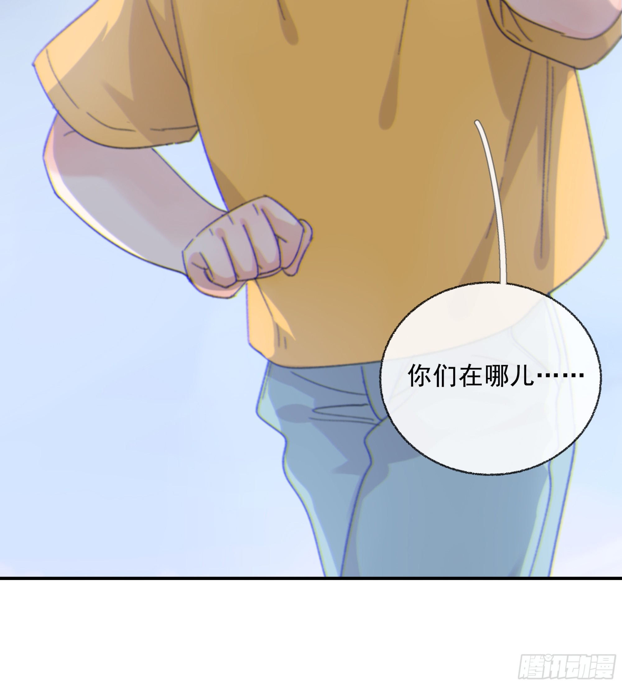 019. 有古怪52