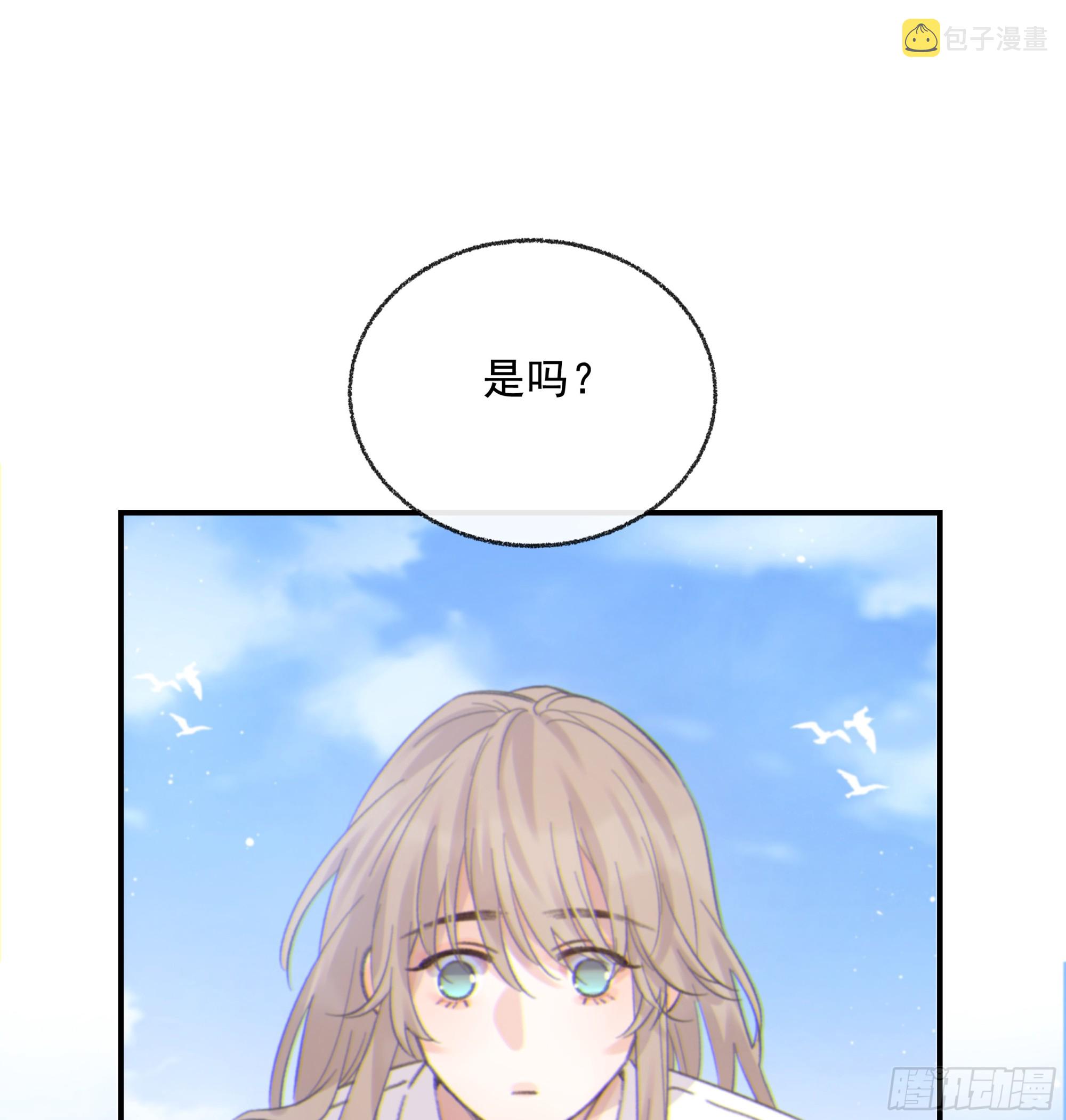 017. 美梦54