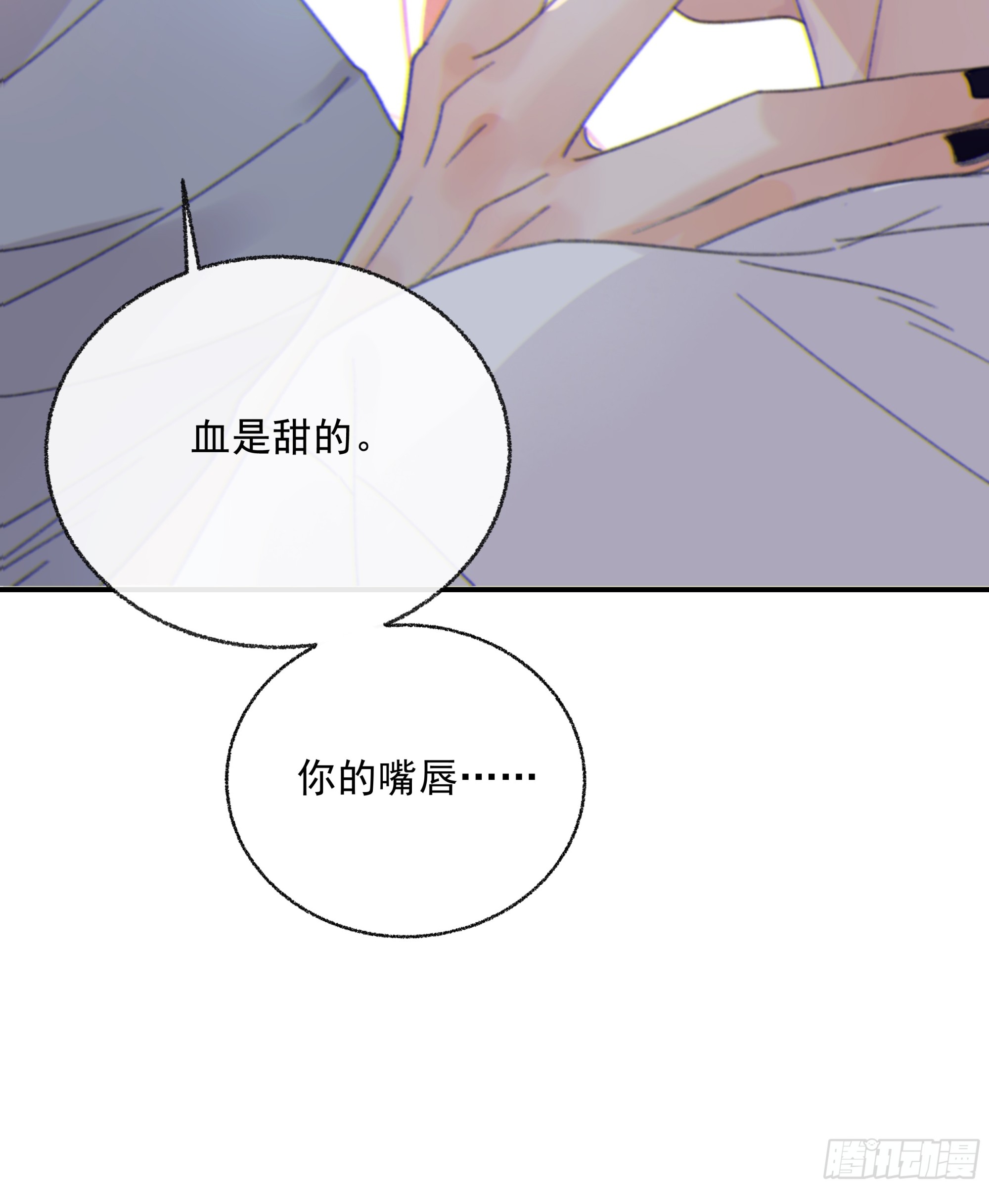 014. 甜的30