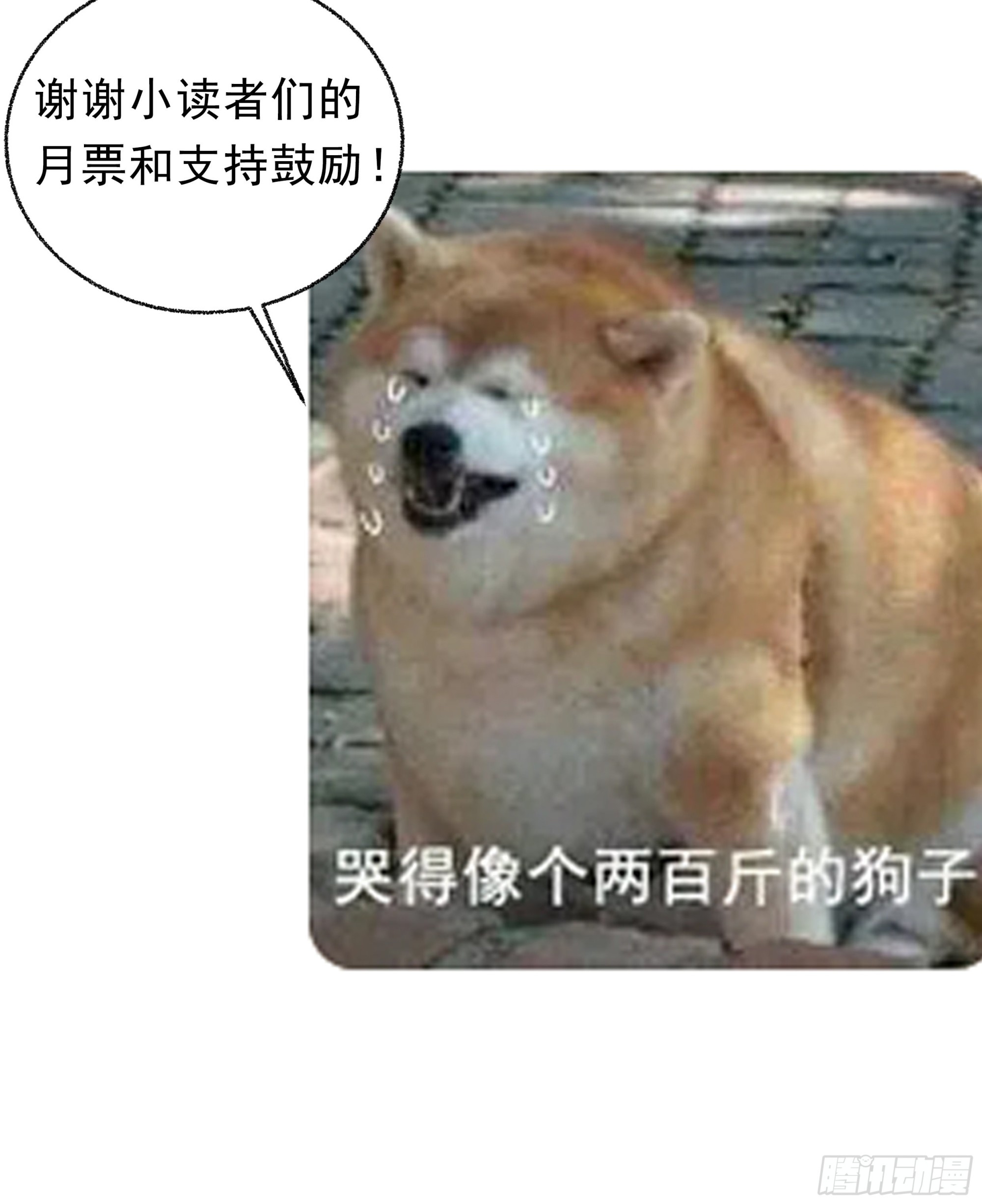 008.大妖95