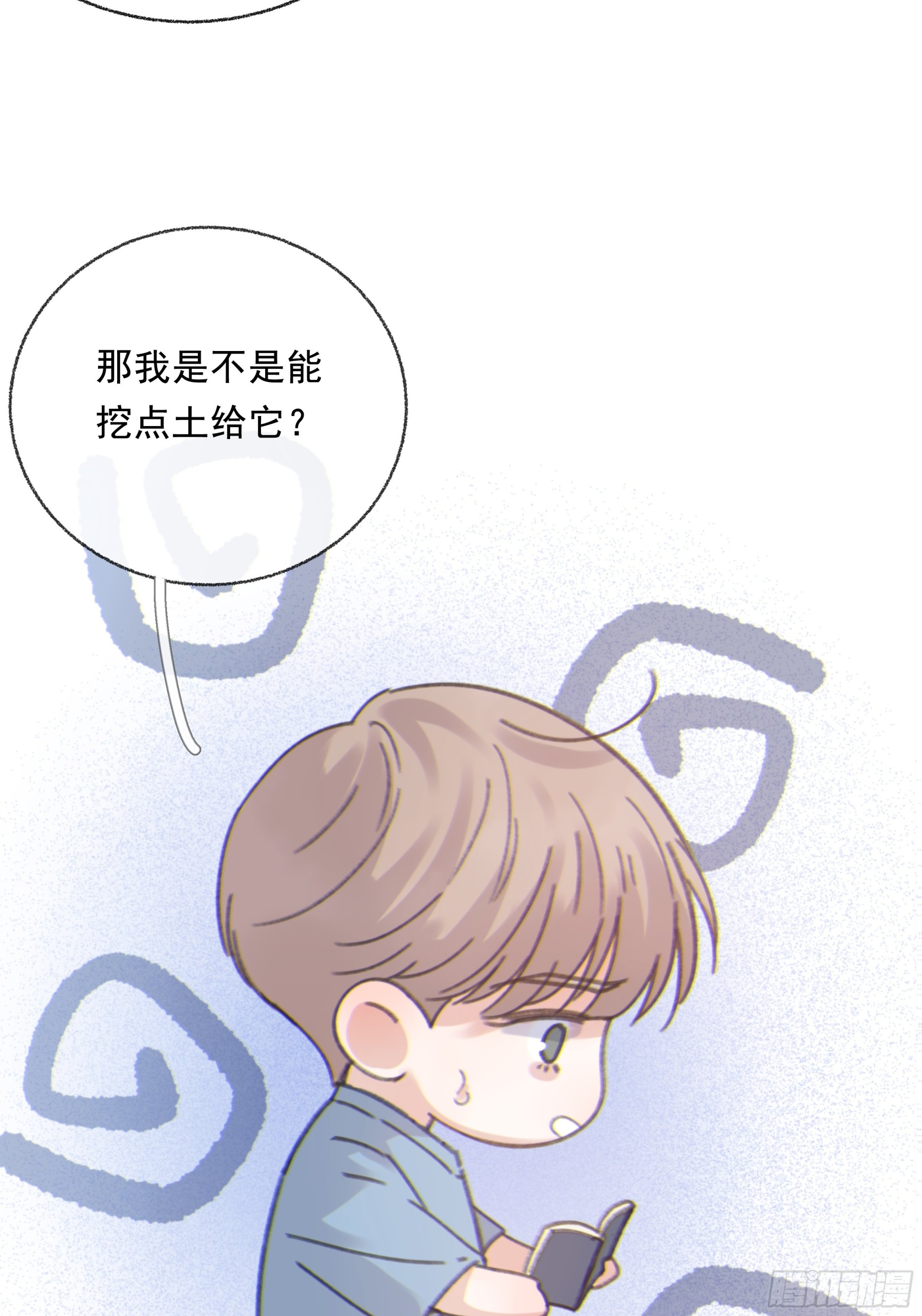 005.嗽月兽22