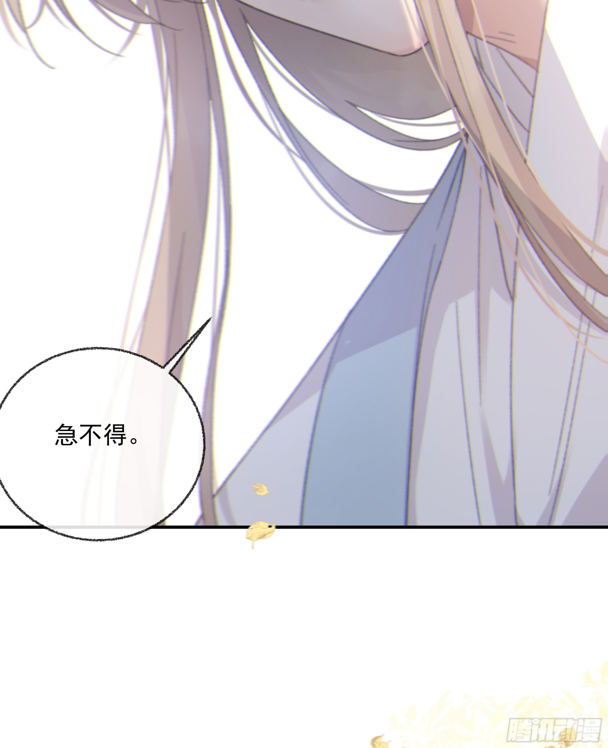 0013.前尘往事58