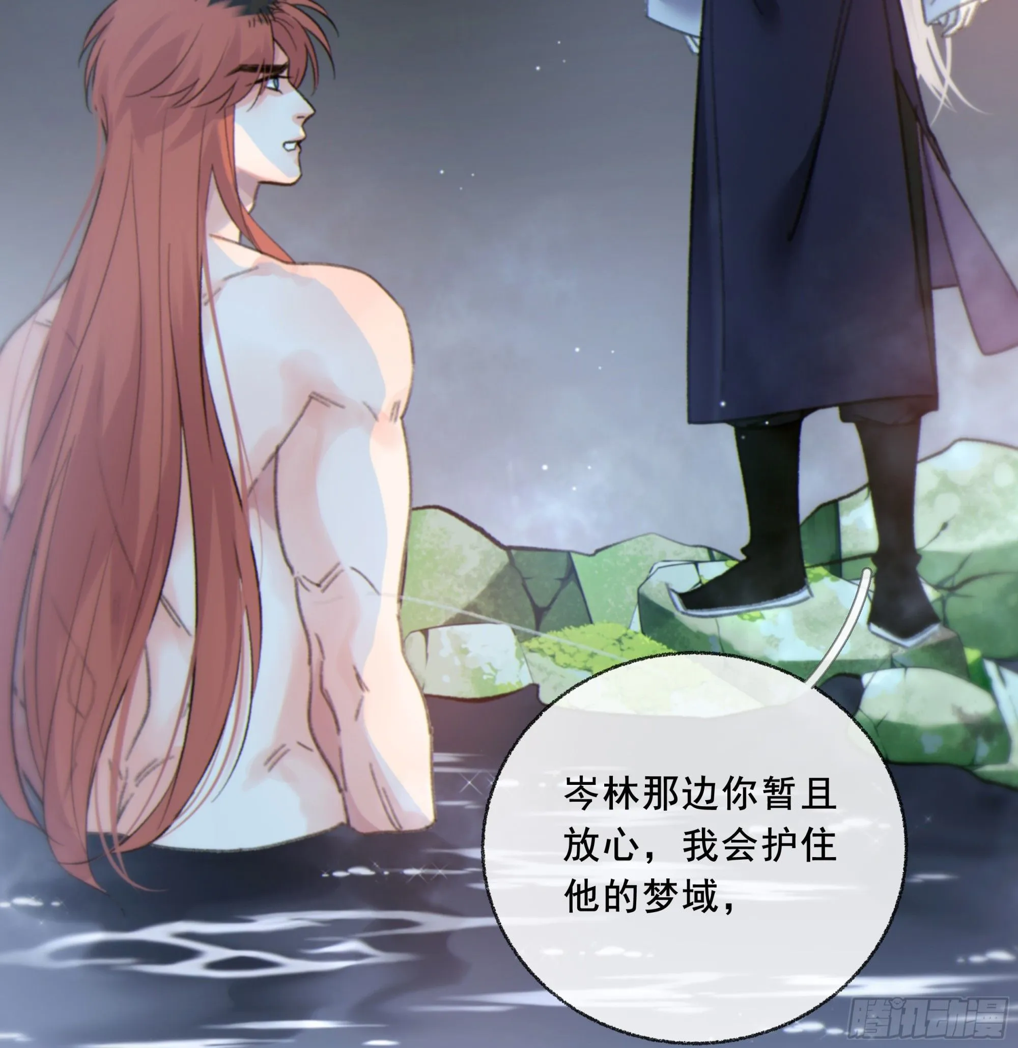 047. 撑下去17
