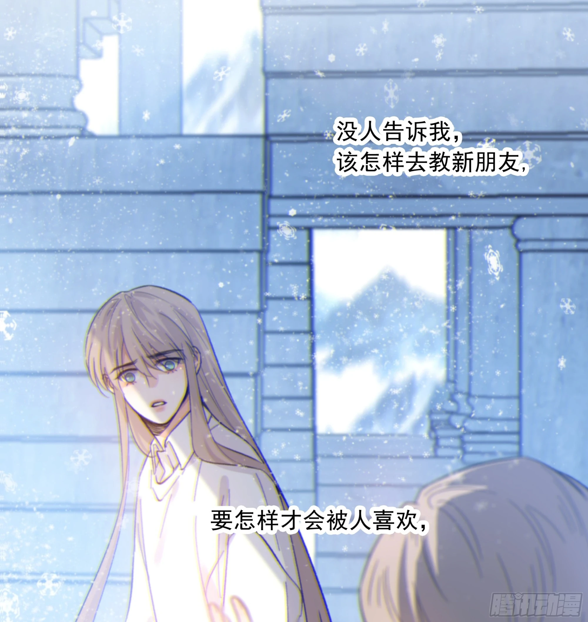 022.反哺&amp;amp;amp;amp;消除心魔68