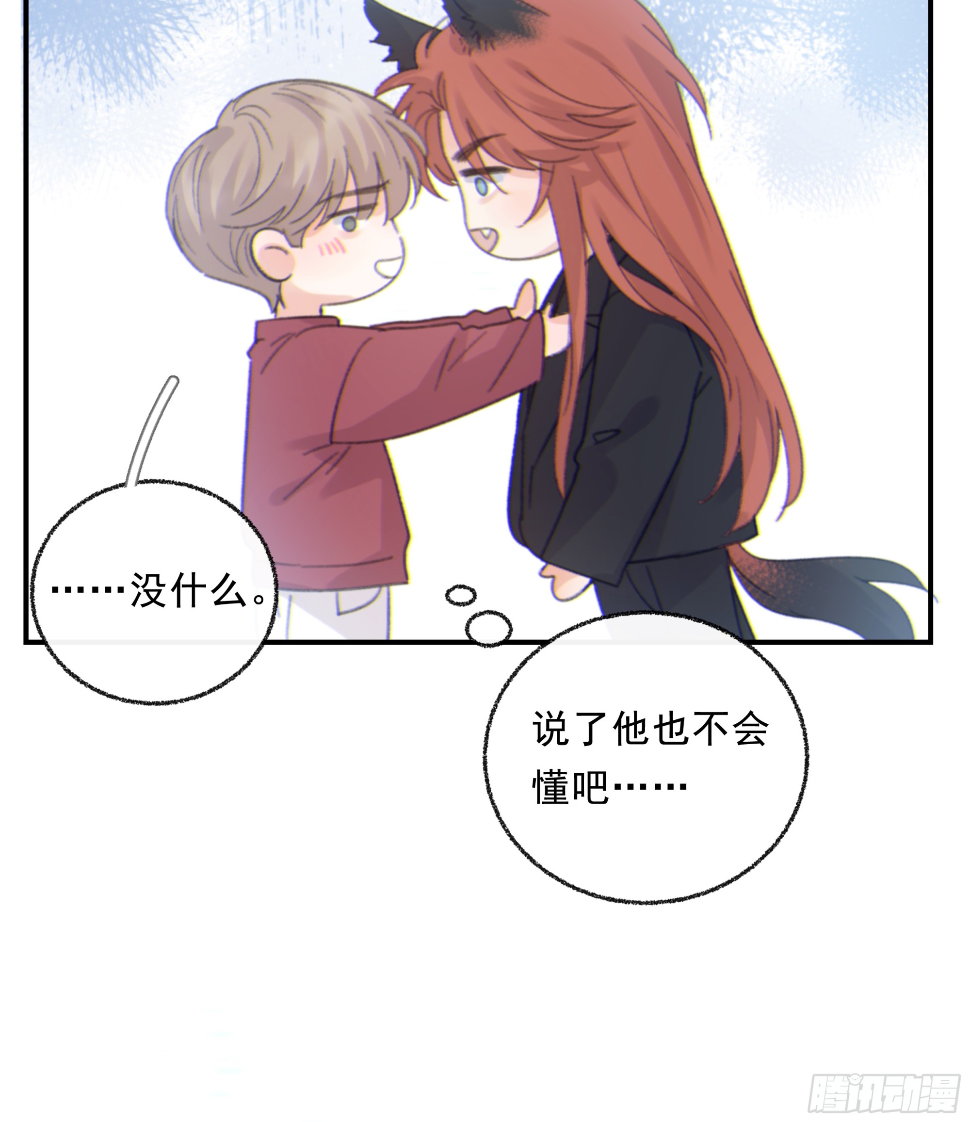 017. 美梦12